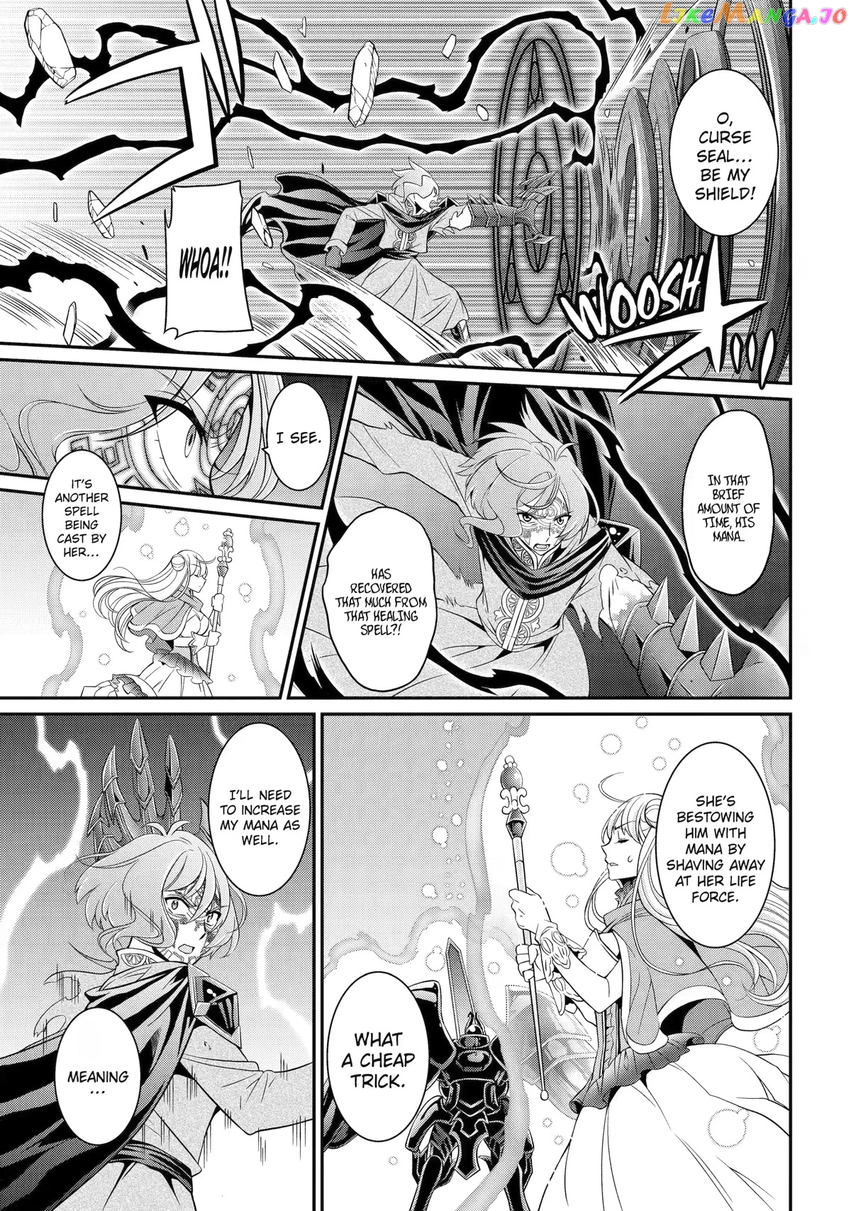 The Strongest Brave Man Of The Black Wizard chapter 62 - page 25