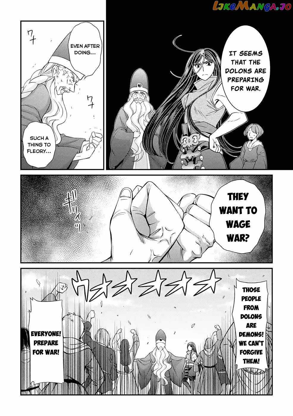 The Strongest Brave Man Of The Black Wizard chapter 48 - page 25