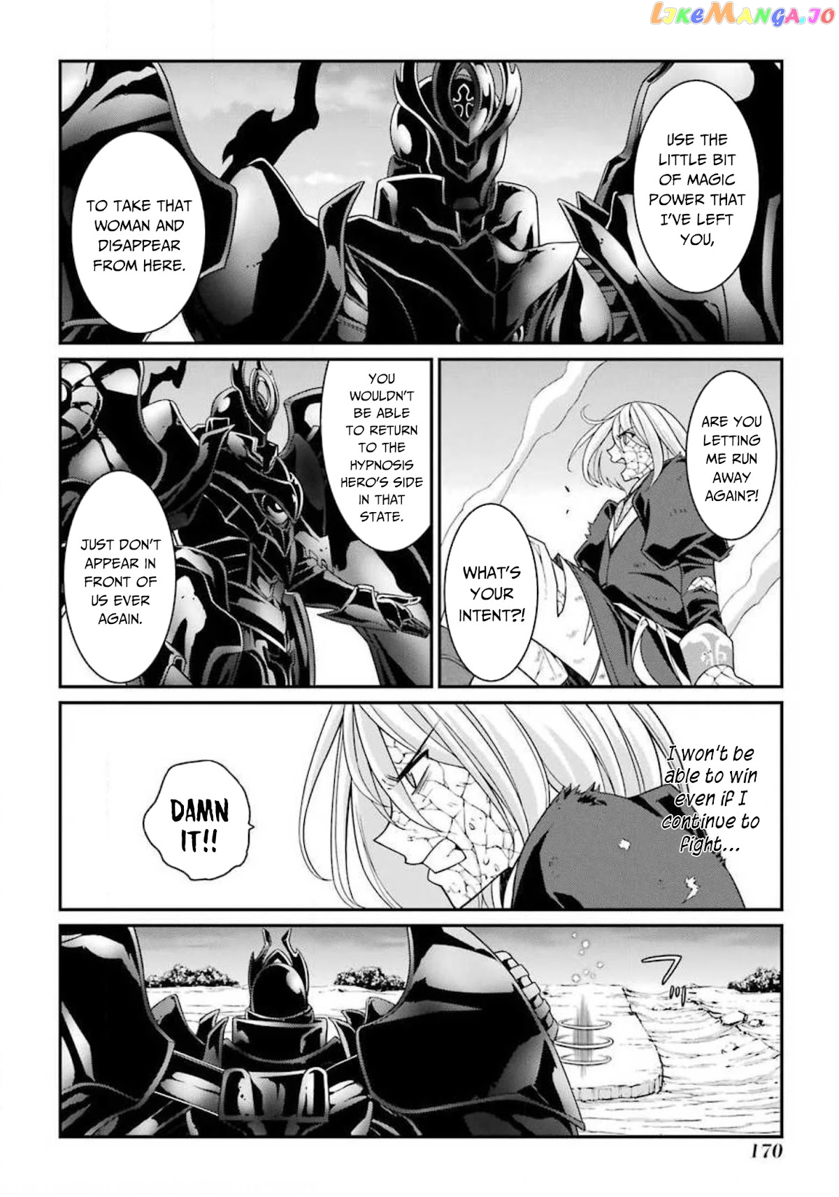 The Strongest Brave Man Of The Black Wizard chapter 31.2 - page 40