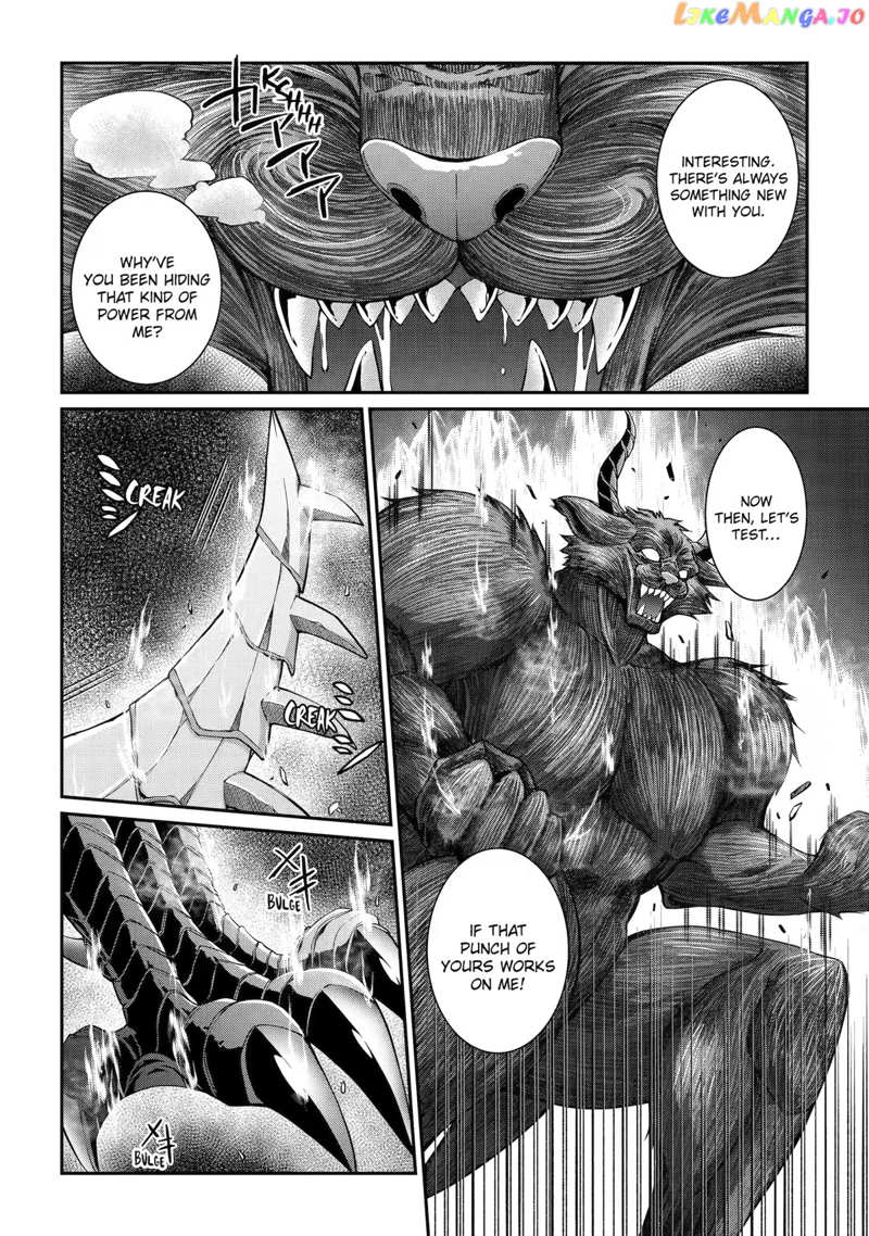 The Strongest Brave Man Of The Black Wizard chapter 55 - page 12