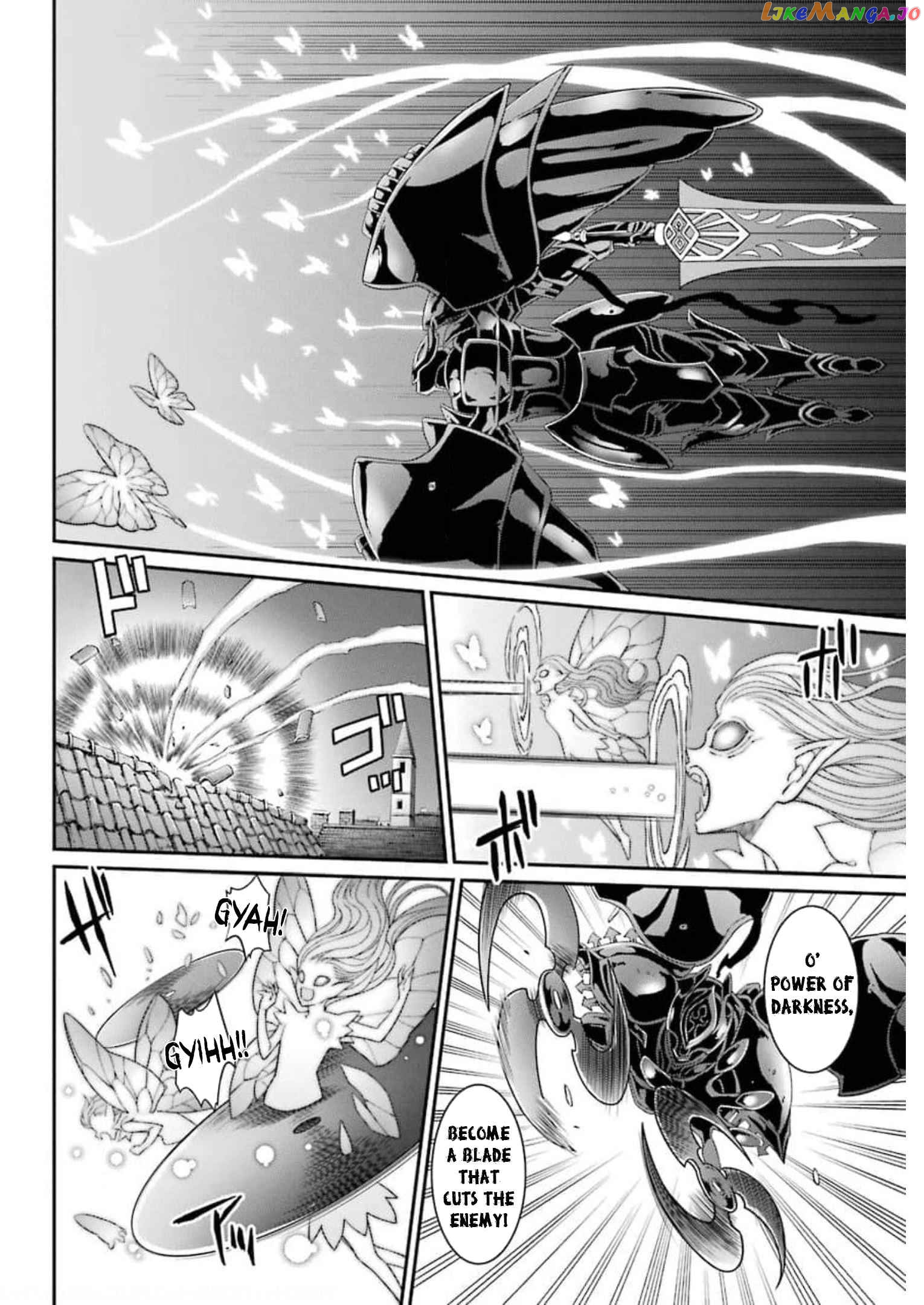 The Strongest Brave Man Of The Black Wizard chapter 34 - page 13