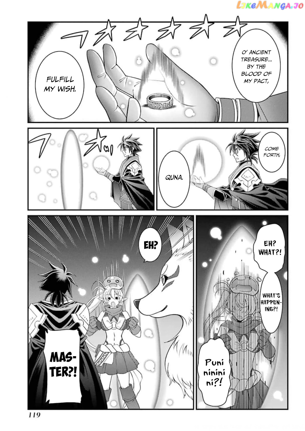 The Strongest Brave Man Of The Black Wizard chapter 35 - page 21