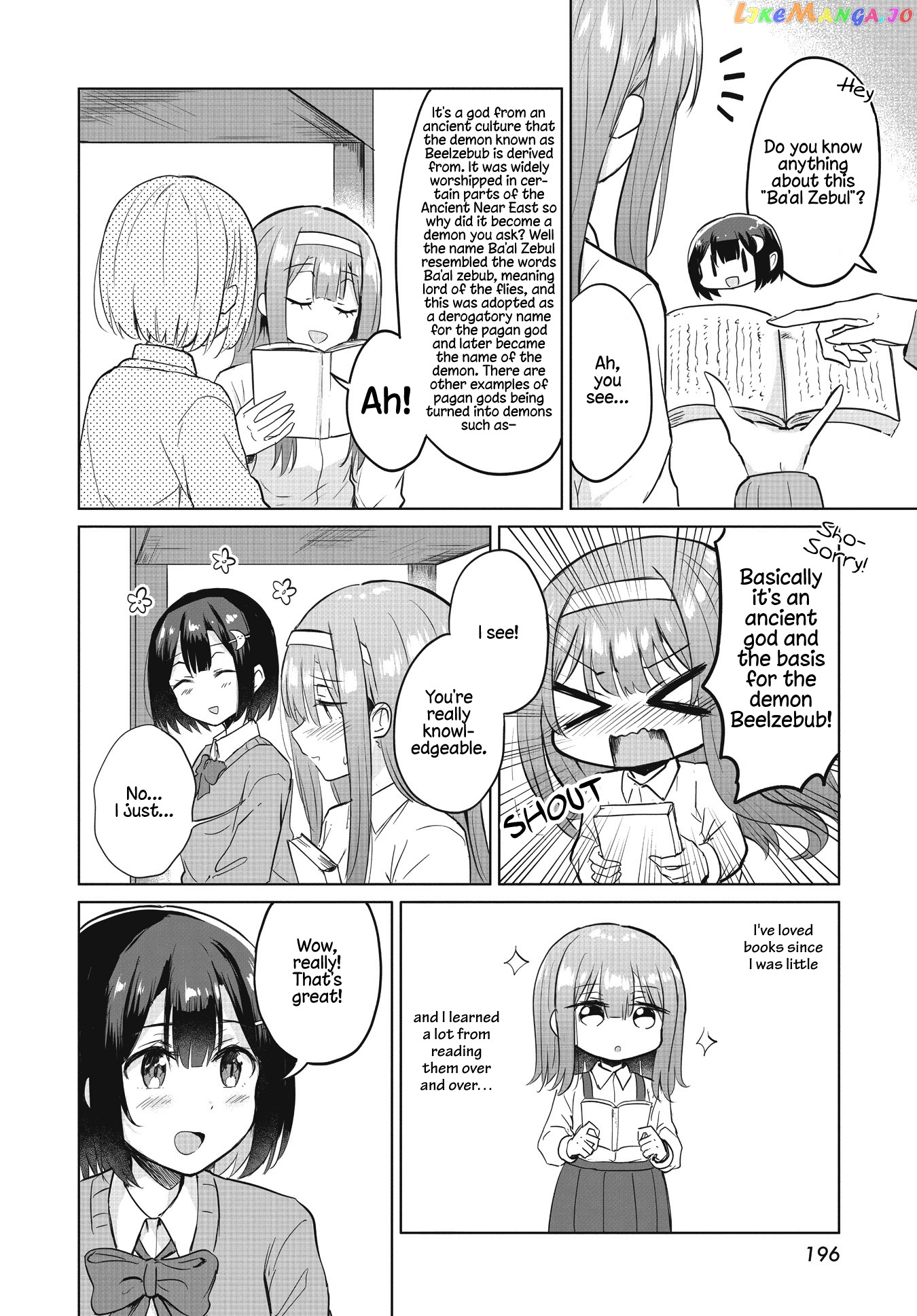 Ironna Onnanoko To Kisu Wo Shiteitara, Yuri Kisu Ni Mezamete Shimaimashita… chapter 2 - page 16