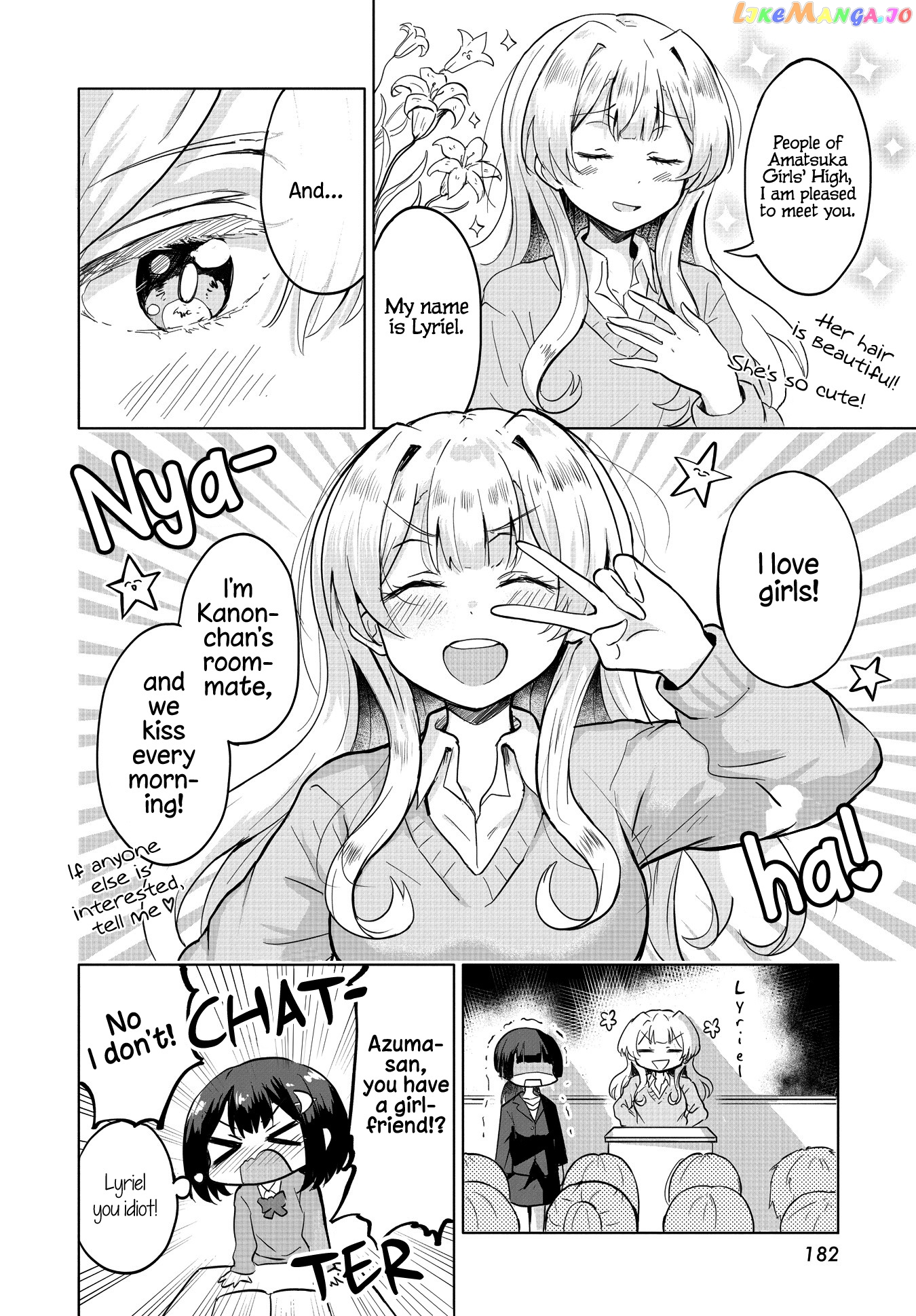 Ironna Onnanoko To Kisu Wo Shiteitara, Yuri Kisu Ni Mezamete Shimaimashita… chapter 2 - page 2