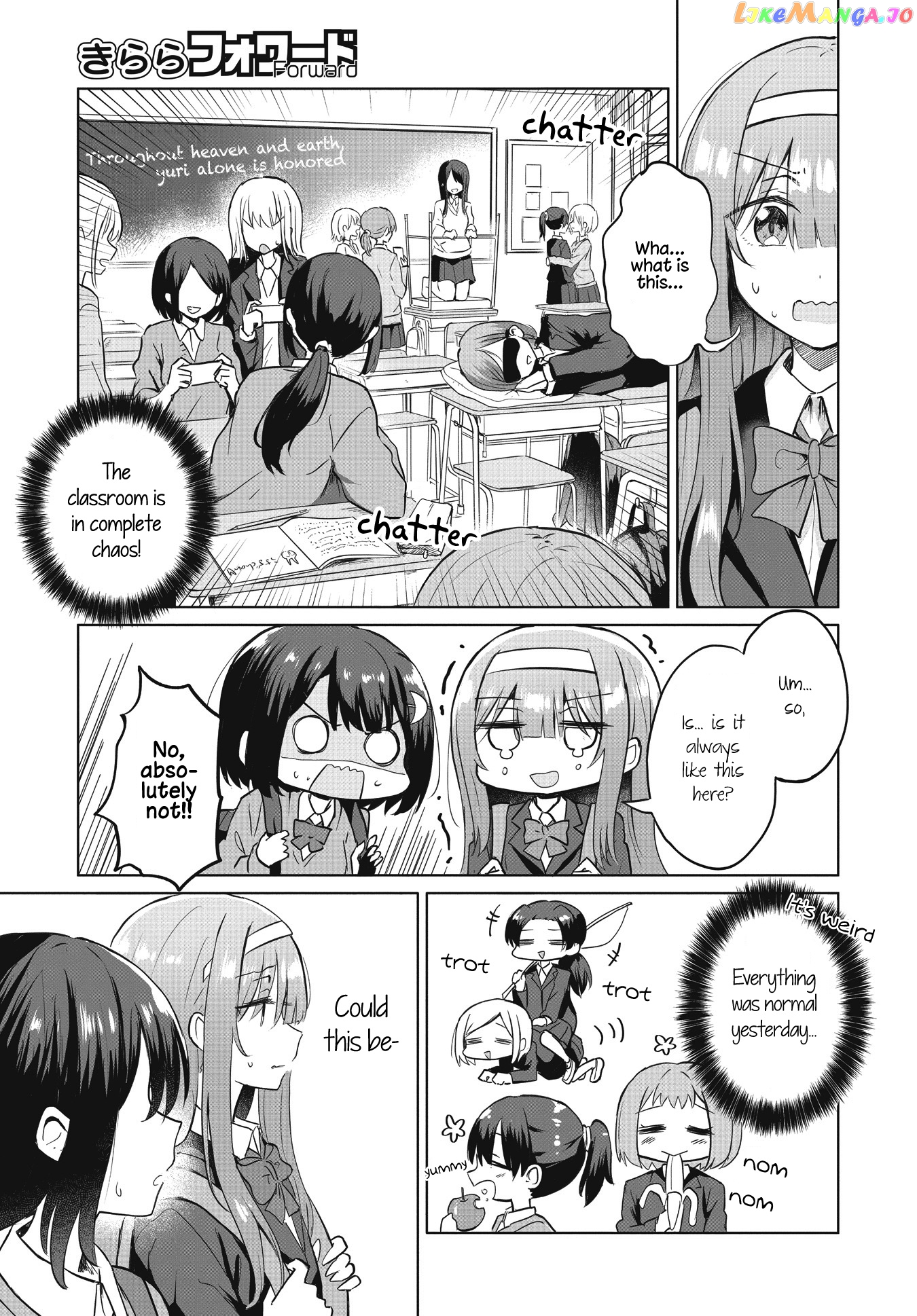 Ironna Onnanoko To Kisu Wo Shiteitara, Yuri Kisu Ni Mezamete Shimaimashita… chapter 2 - page 23