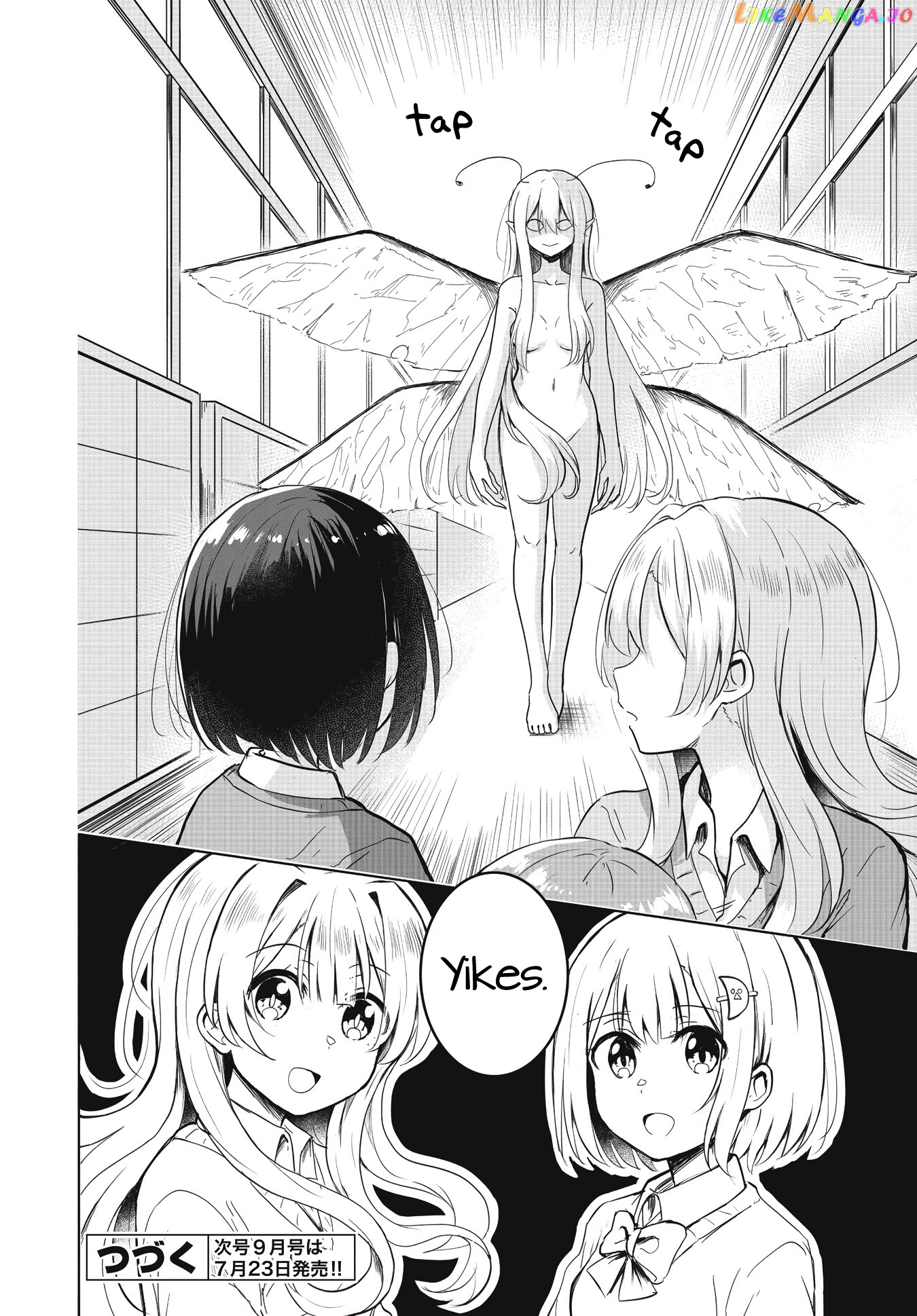 Ironna Onnanoko To Kisu Wo Shiteitara, Yuri Kisu Ni Mezamete Shimaimashita… chapter 2 - page 28