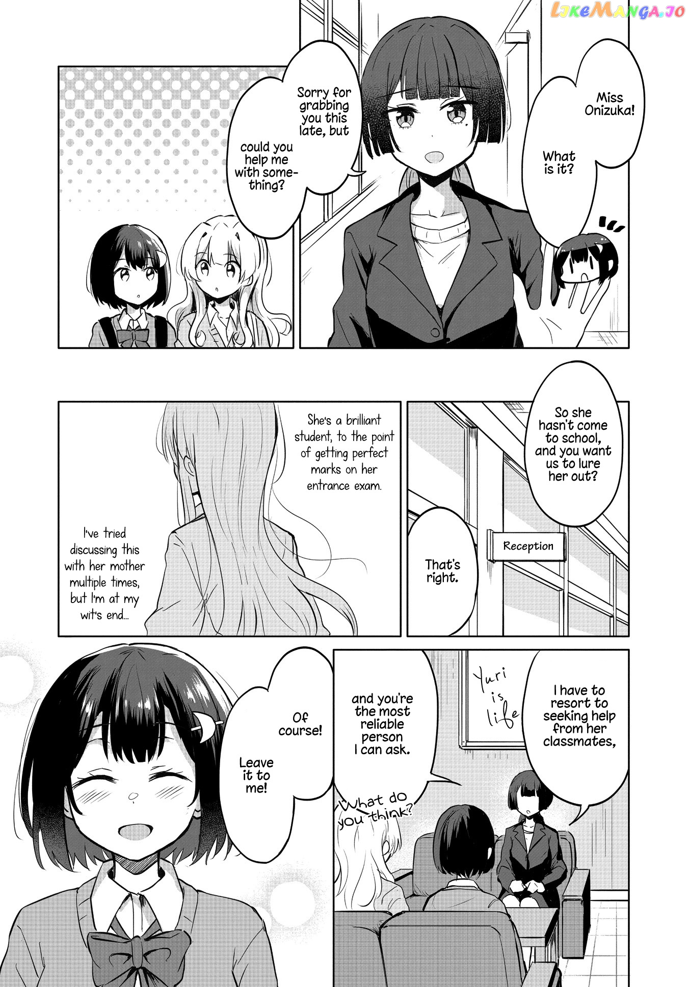 Ironna Onnanoko To Kisu Wo Shiteitara, Yuri Kisu Ni Mezamete Shimaimashita… chapter 2 - page 5