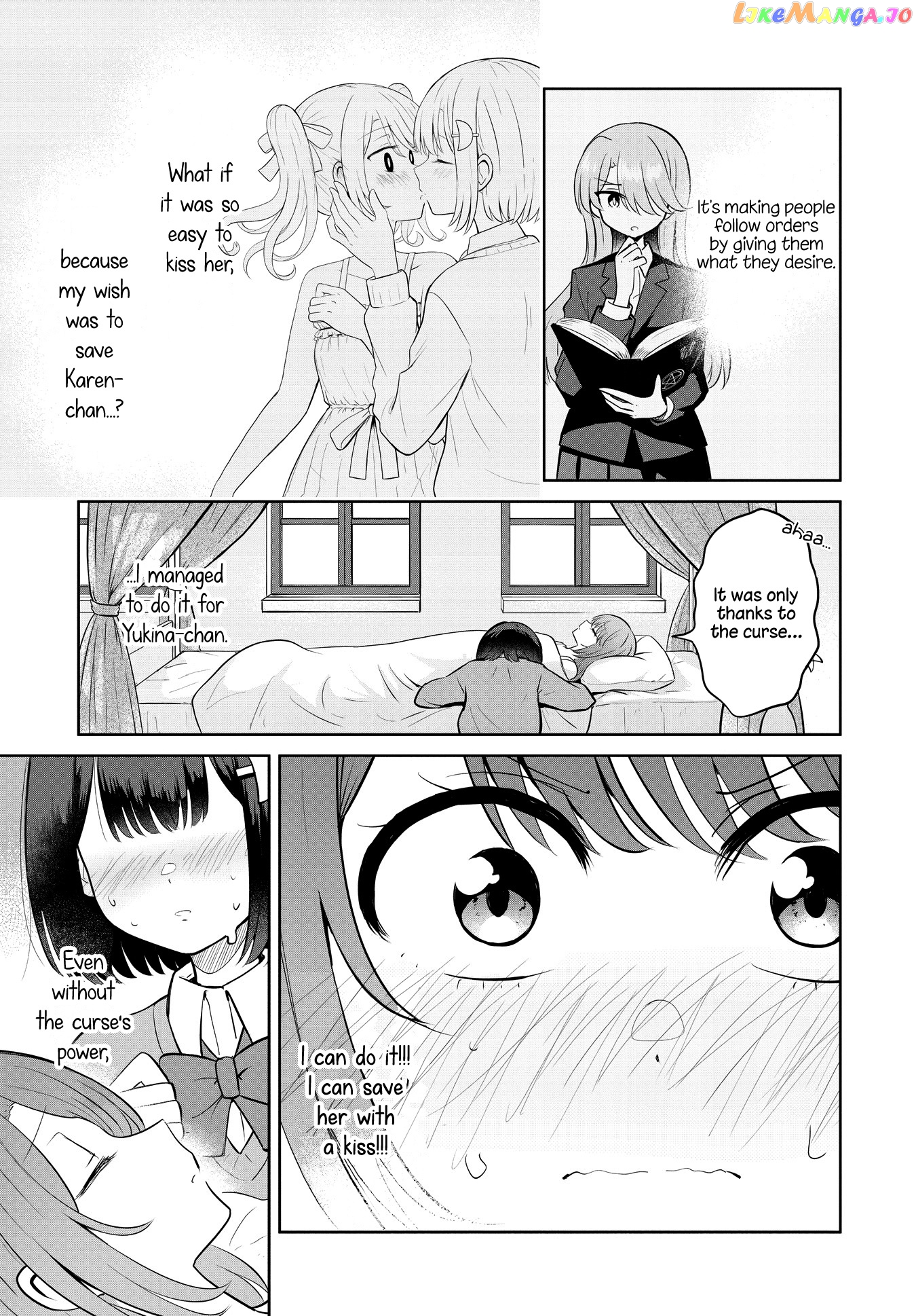 Ironna Onnanoko To Kisu Wo Shiteitara, Yuri Kisu Ni Mezamete Shimaimashita… chapter 7 - page 15