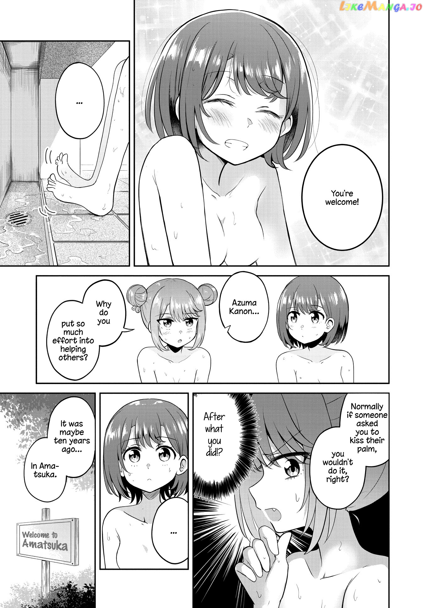 Ironna Onnanoko To Kisu Wo Shiteitara, Yuri Kisu Ni Mezamete Shimaimashita… chapter 7 - page 21