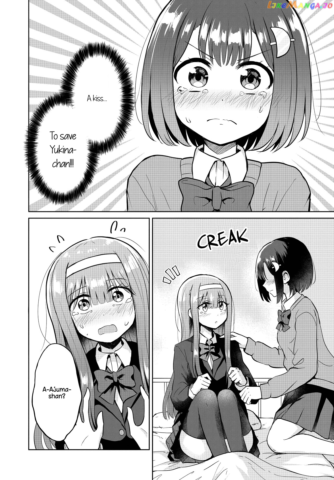 Ironna Onnanoko To Kisu Wo Shiteitara, Yuri Kisu Ni Mezamete Shimaimashita… chapter 3 - page 20