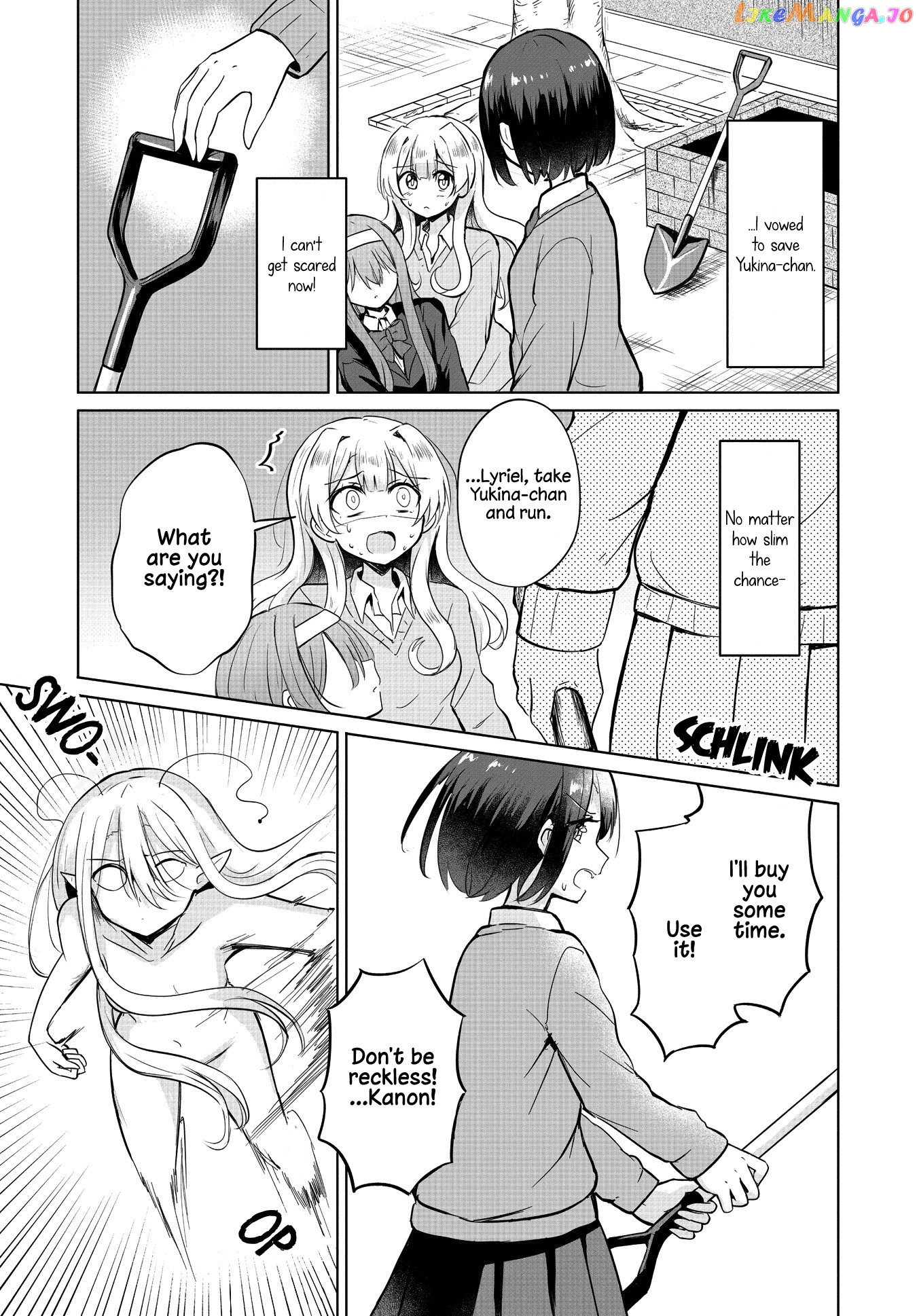 Ironna Onnanoko To Kisu Wo Shiteitara, Yuri Kisu Ni Mezamete Shimaimashita… chapter 3 - page 5