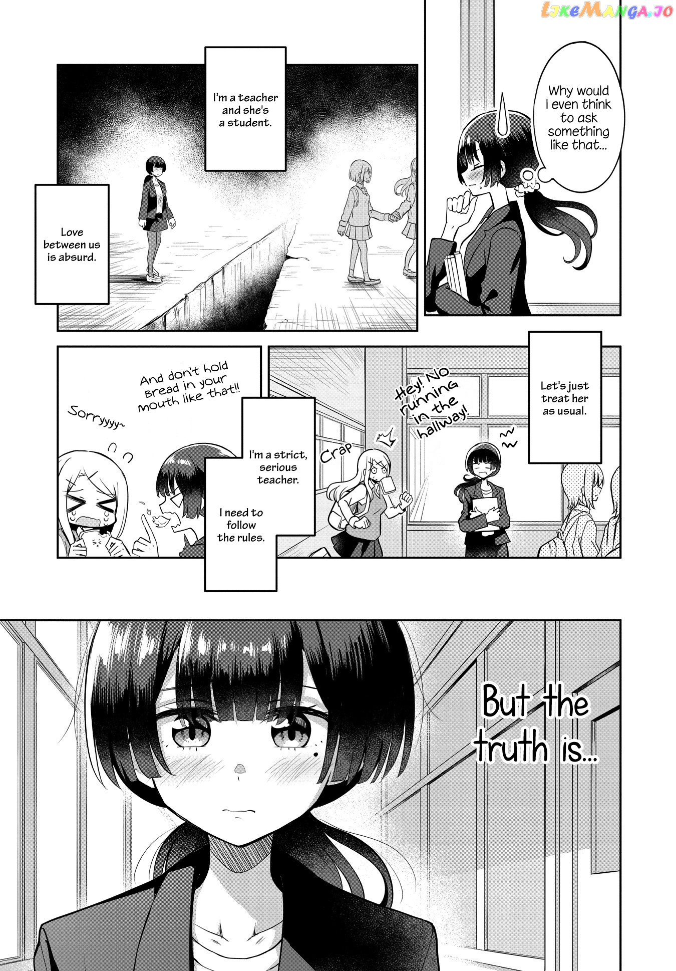 Ironna Onnanoko To Kisu Wo Shiteitara, Yuri Kisu Ni Mezamete Shimaimashita… chapter 8 - page 13