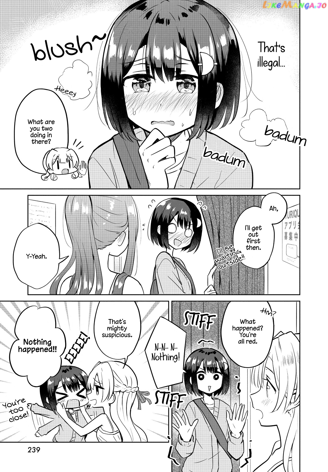 Ironna Onnanoko To Kisu Wo Shiteitara, Yuri Kisu Ni Mezamete Shimaimashita… chapter 4 - page 21