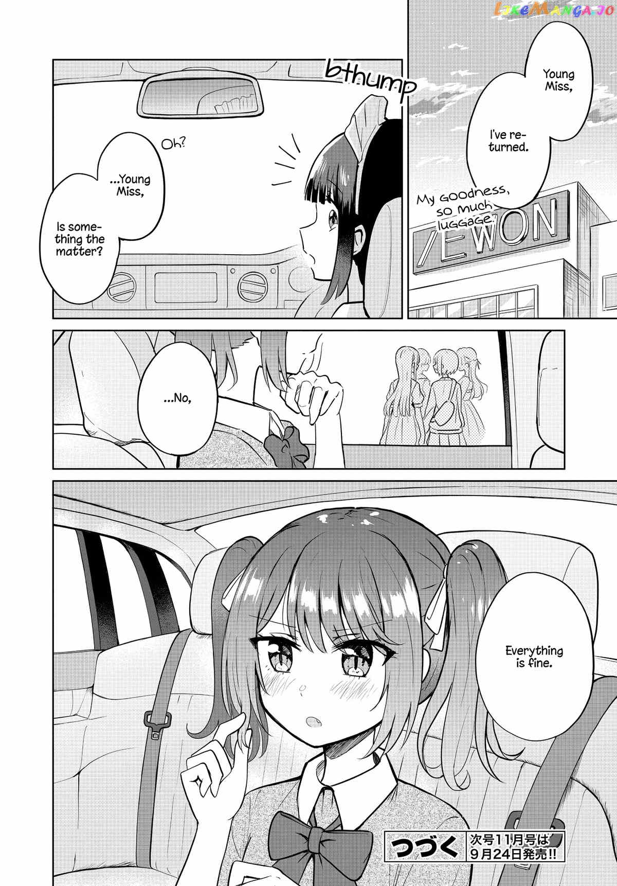 Ironna Onnanoko To Kisu Wo Shiteitara, Yuri Kisu Ni Mezamete Shimaimashita… chapter 4 - page 24