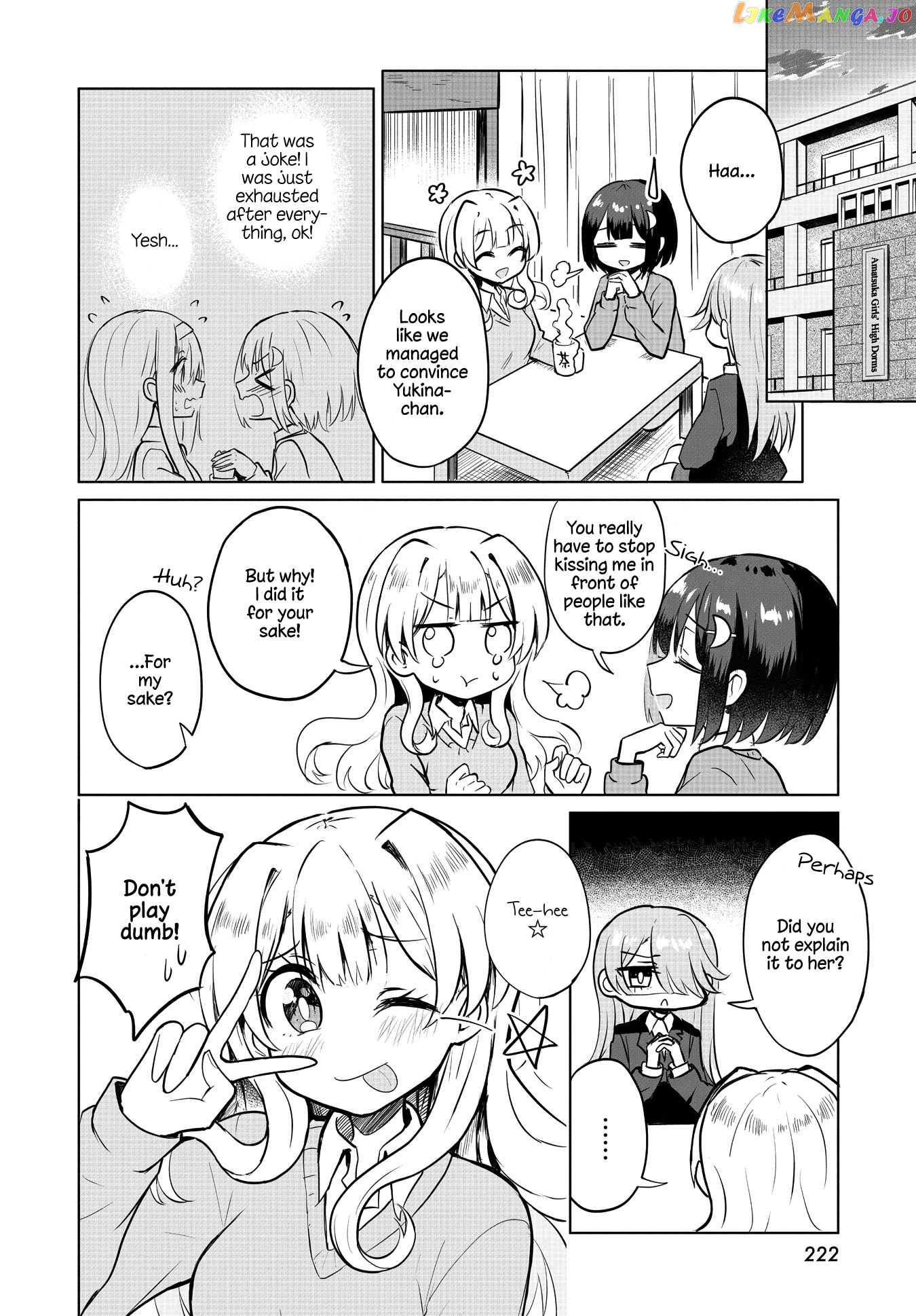 Ironna Onnanoko To Kisu Wo Shiteitara, Yuri Kisu Ni Mezamete Shimaimashita… chapter 4 - page 4