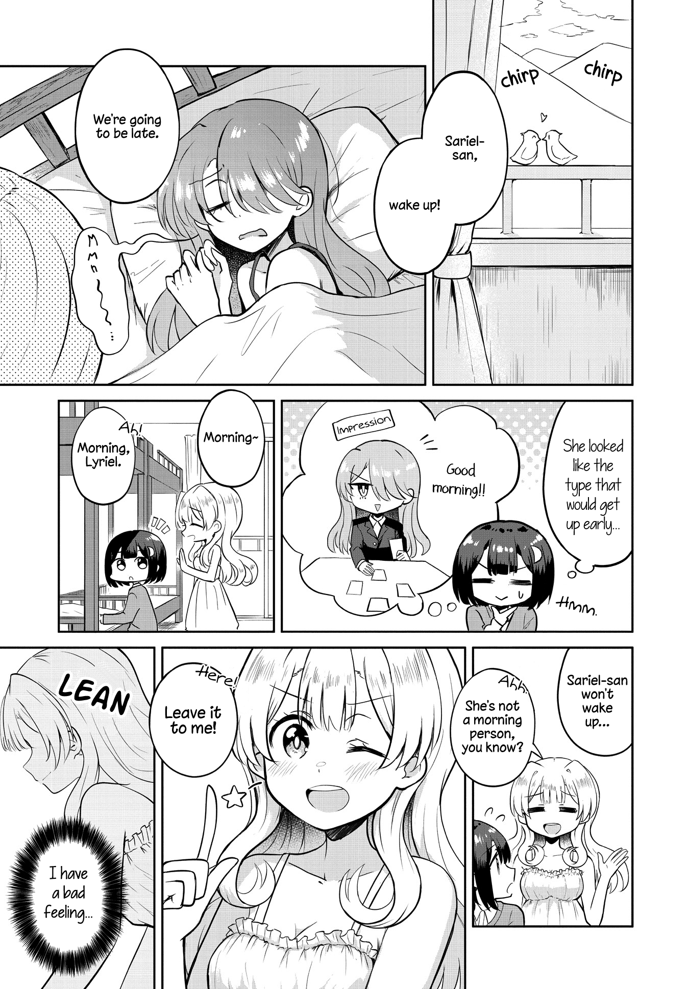 Ironna Onnanoko To Kisu Wo Shiteitara, Yuri Kisu Ni Mezamete Shimaimashita… chapter 5 - page 1