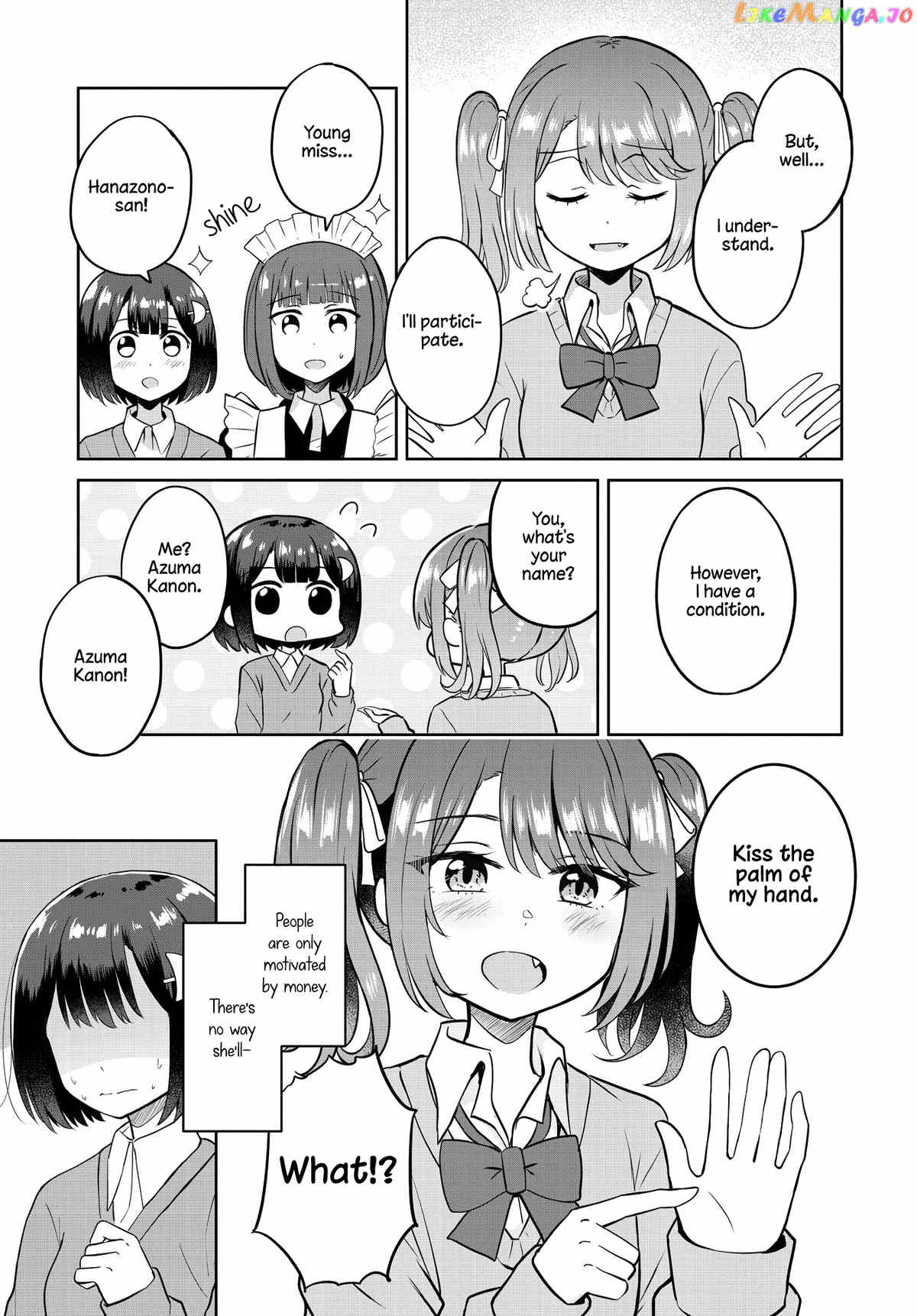 Ironna Onnanoko To Kisu Wo Shiteitara, Yuri Kisu Ni Mezamete Shimaimashita… chapter 5 - page 11