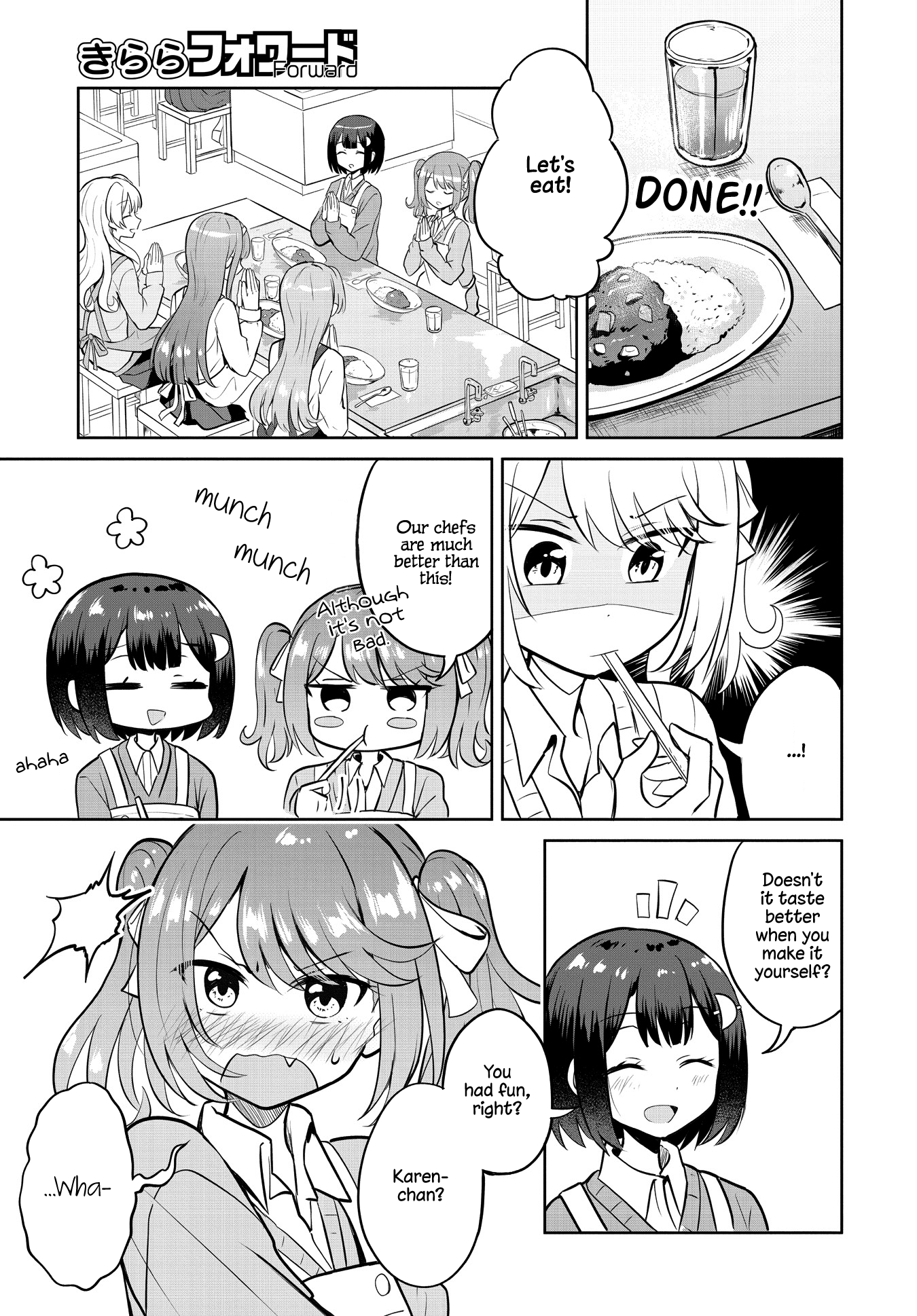 Ironna Onnanoko To Kisu Wo Shiteitara, Yuri Kisu Ni Mezamete Shimaimashita… chapter 5 - page 17