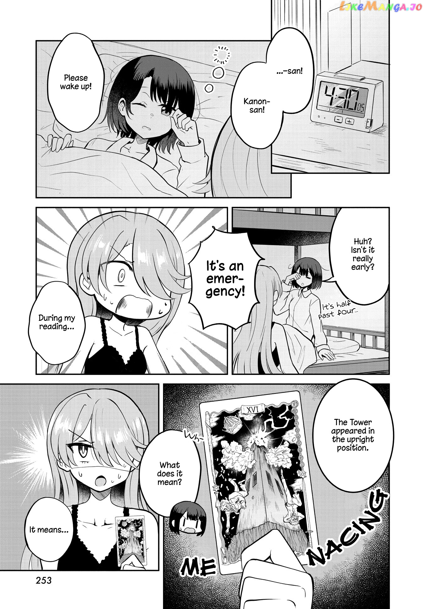 Ironna Onnanoko To Kisu Wo Shiteitara, Yuri Kisu Ni Mezamete Shimaimashita… chapter 5 - page 23