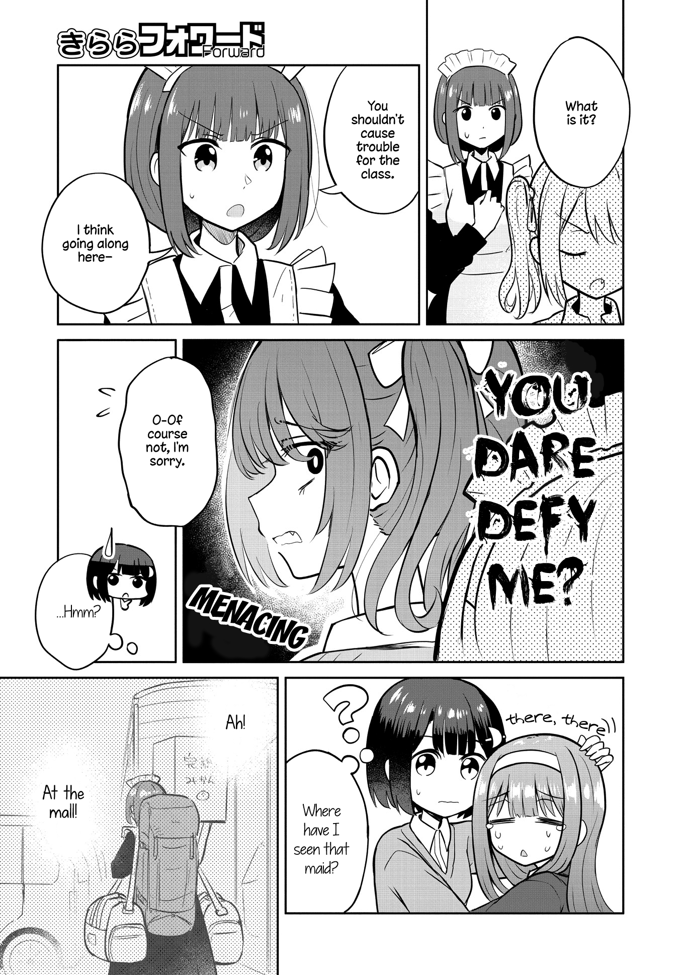 Ironna Onnanoko To Kisu Wo Shiteitara, Yuri Kisu Ni Mezamete Shimaimashita… chapter 5 - page 9