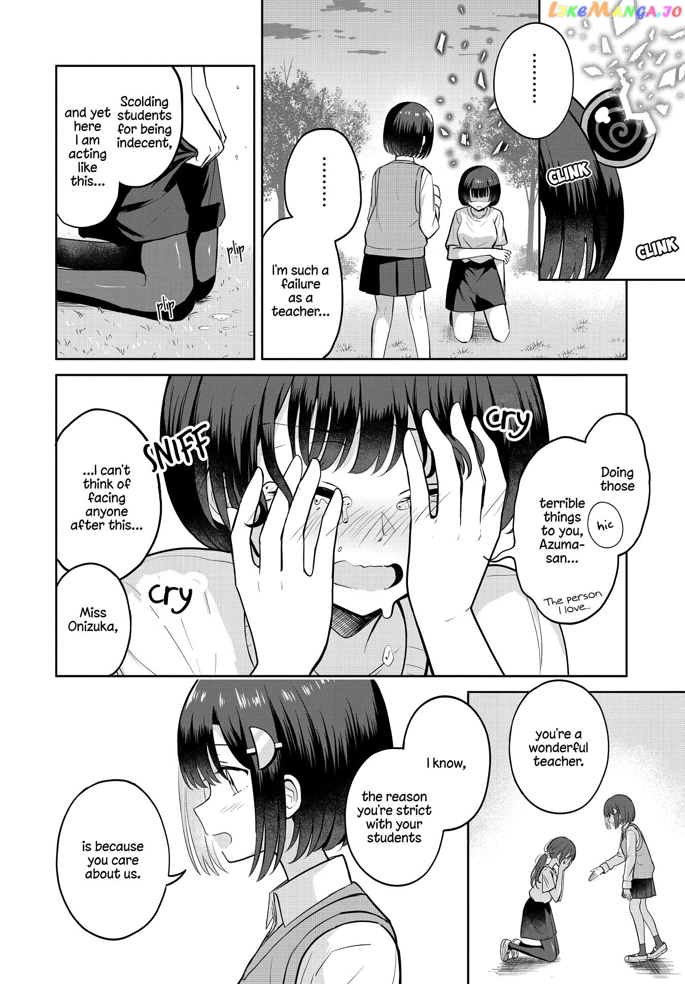 Ironna Onnanoko To Kisu Wo Shiteitara, Yuri Kisu Ni Mezamete Shimaimashita… chapter 10 - page 13