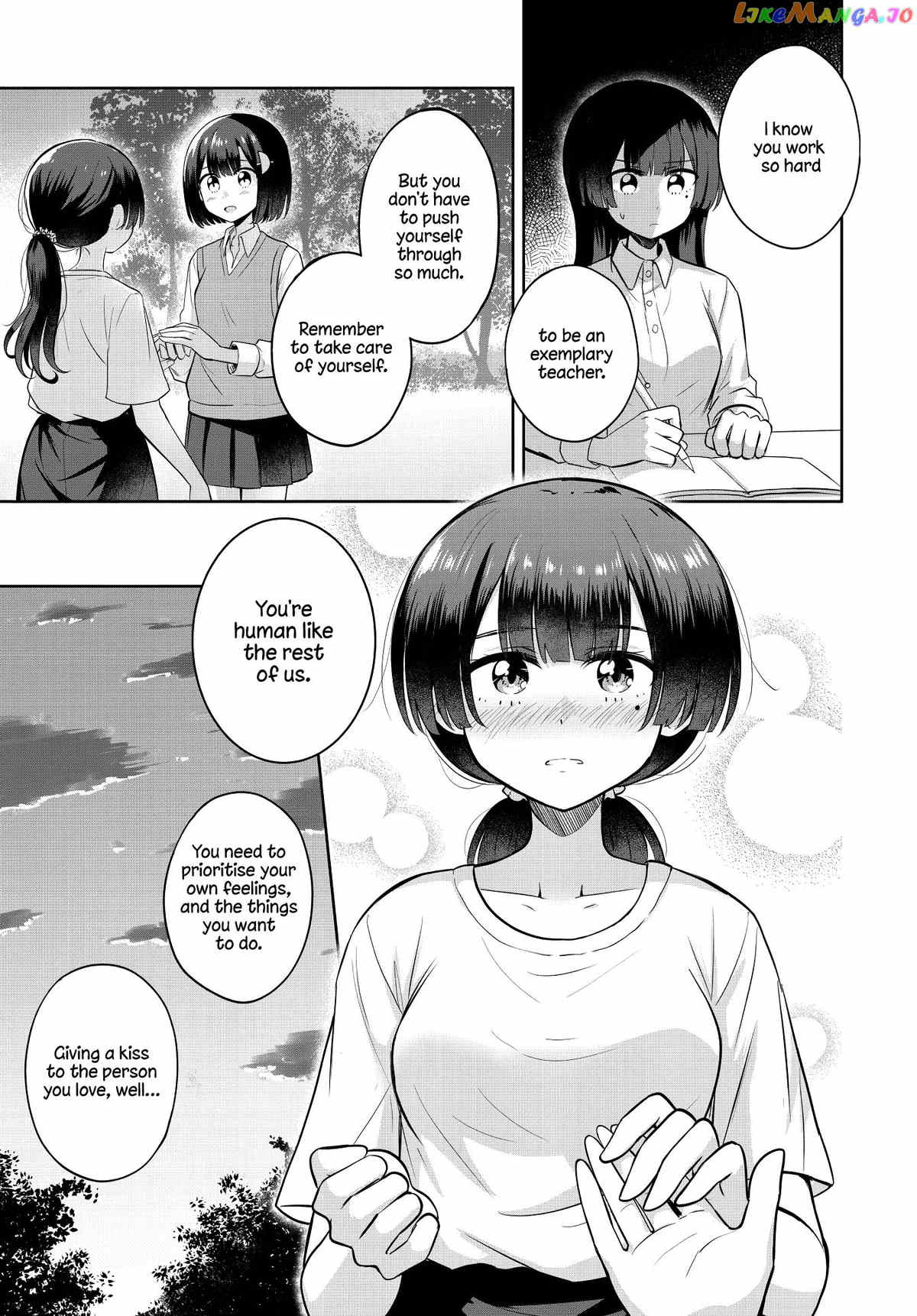 Ironna Onnanoko To Kisu Wo Shiteitara, Yuri Kisu Ni Mezamete Shimaimashita… chapter 10 - page 14