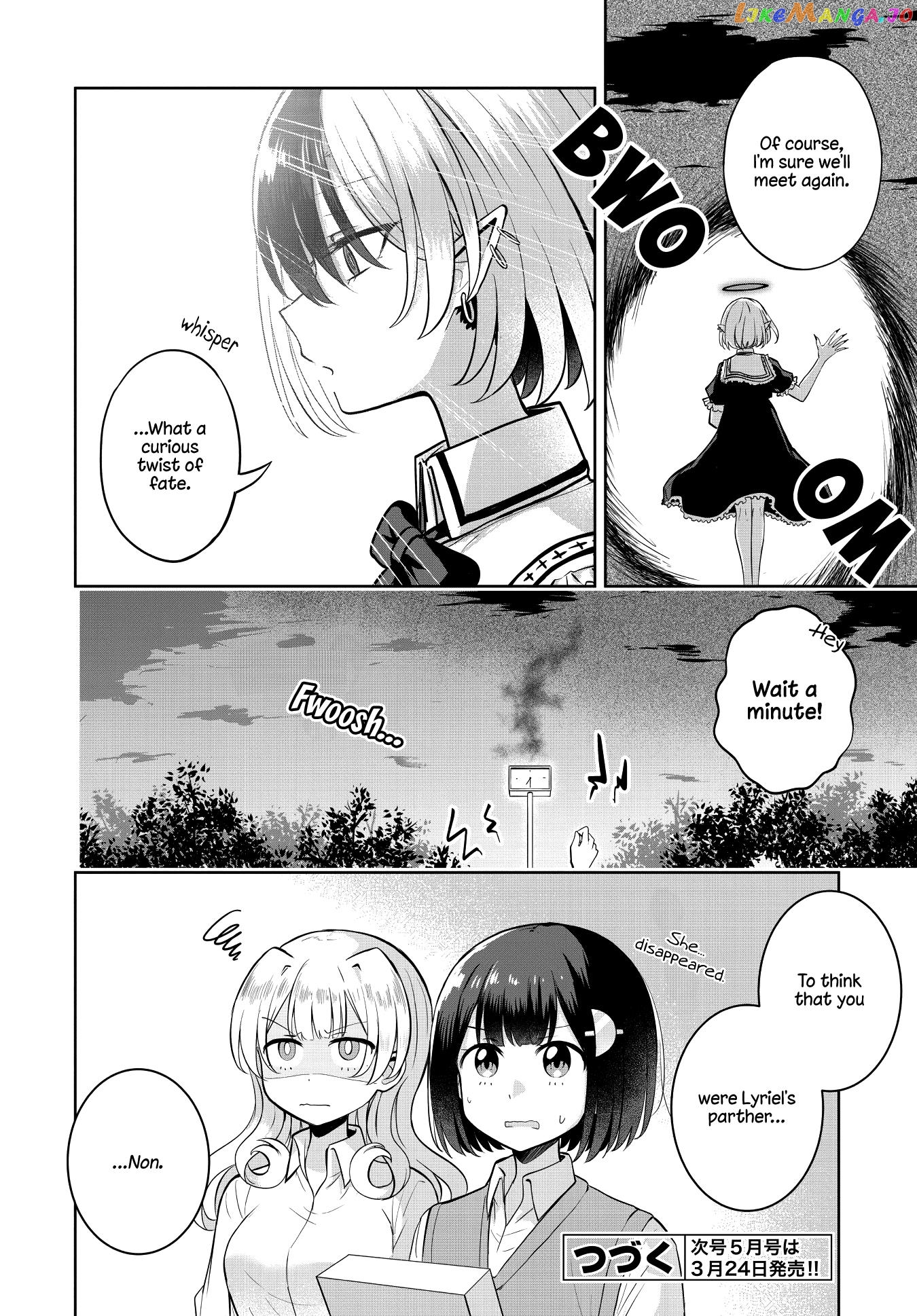 Ironna Onnanoko To Kisu Wo Shiteitara, Yuri Kisu Ni Mezamete Shimaimashita… chapter 10 - page 22