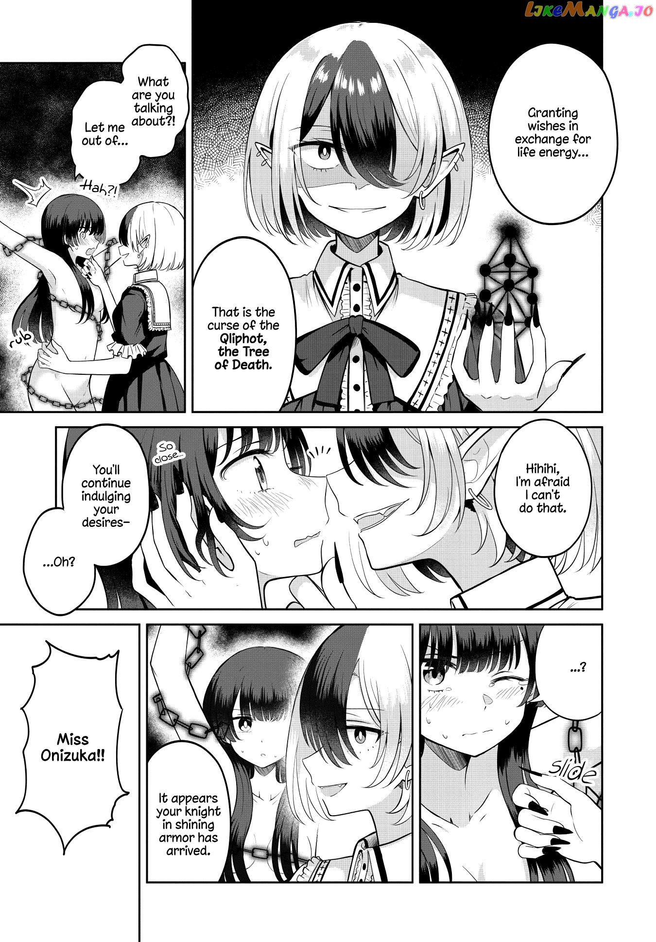 Ironna Onnanoko To Kisu Wo Shiteitara, Yuri Kisu Ni Mezamete Shimaimashita… chapter 10 - page 6