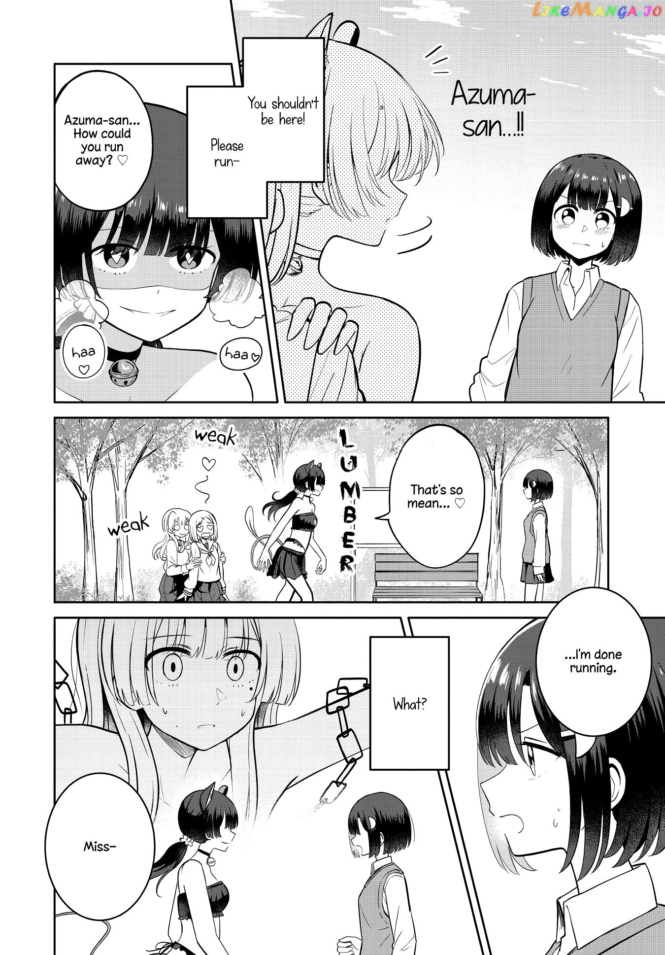 Ironna Onnanoko To Kisu Wo Shiteitara, Yuri Kisu Ni Mezamete Shimaimashita… chapter 10 - page 7