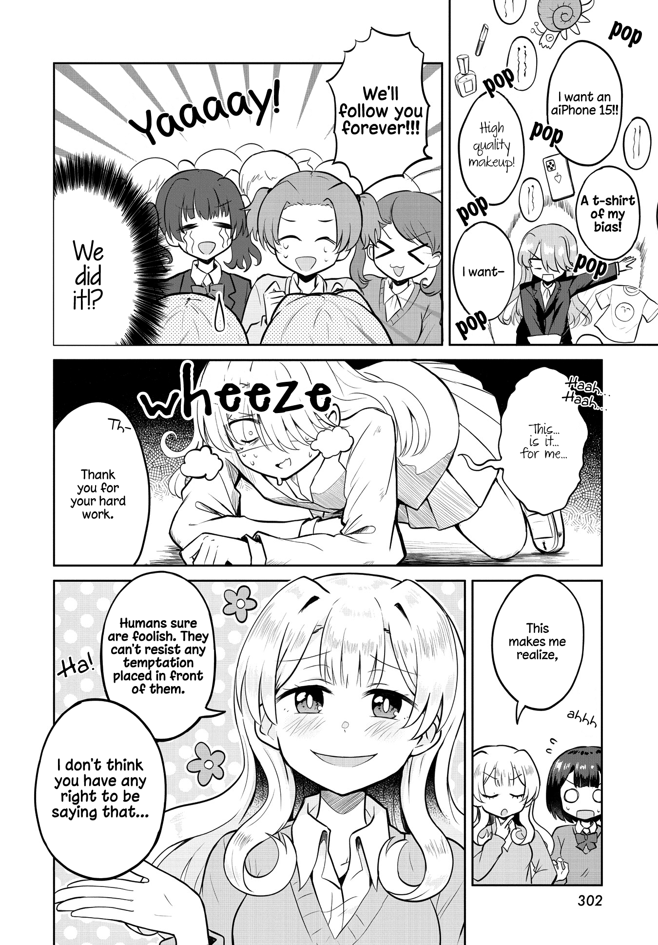 Ironna Onnanoko To Kisu Wo Shiteitara, Yuri Kisu Ni Mezamete Shimaimashita… chapter 6 - page 14