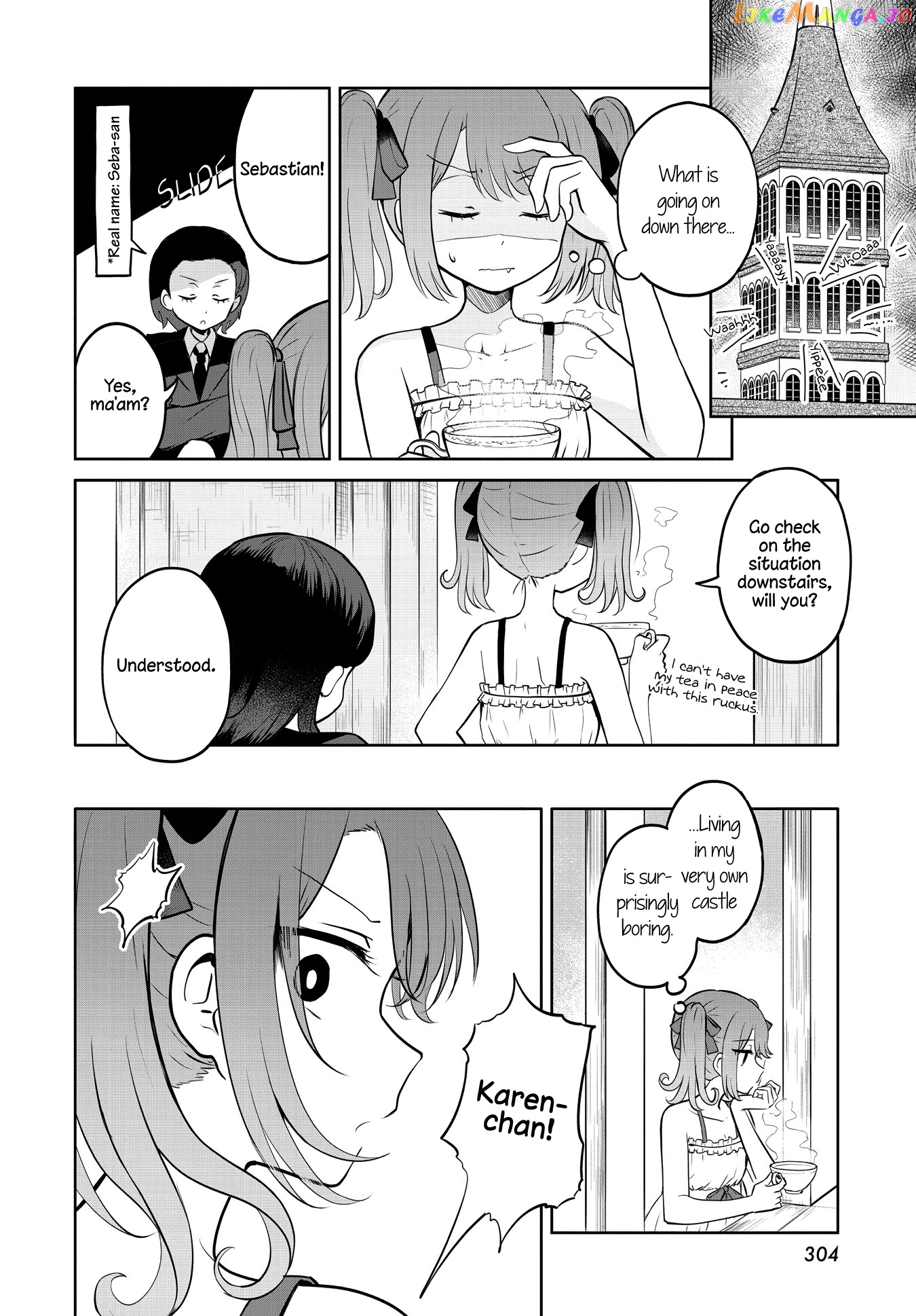 Ironna Onnanoko To Kisu Wo Shiteitara, Yuri Kisu Ni Mezamete Shimaimashita… chapter 6 - page 16