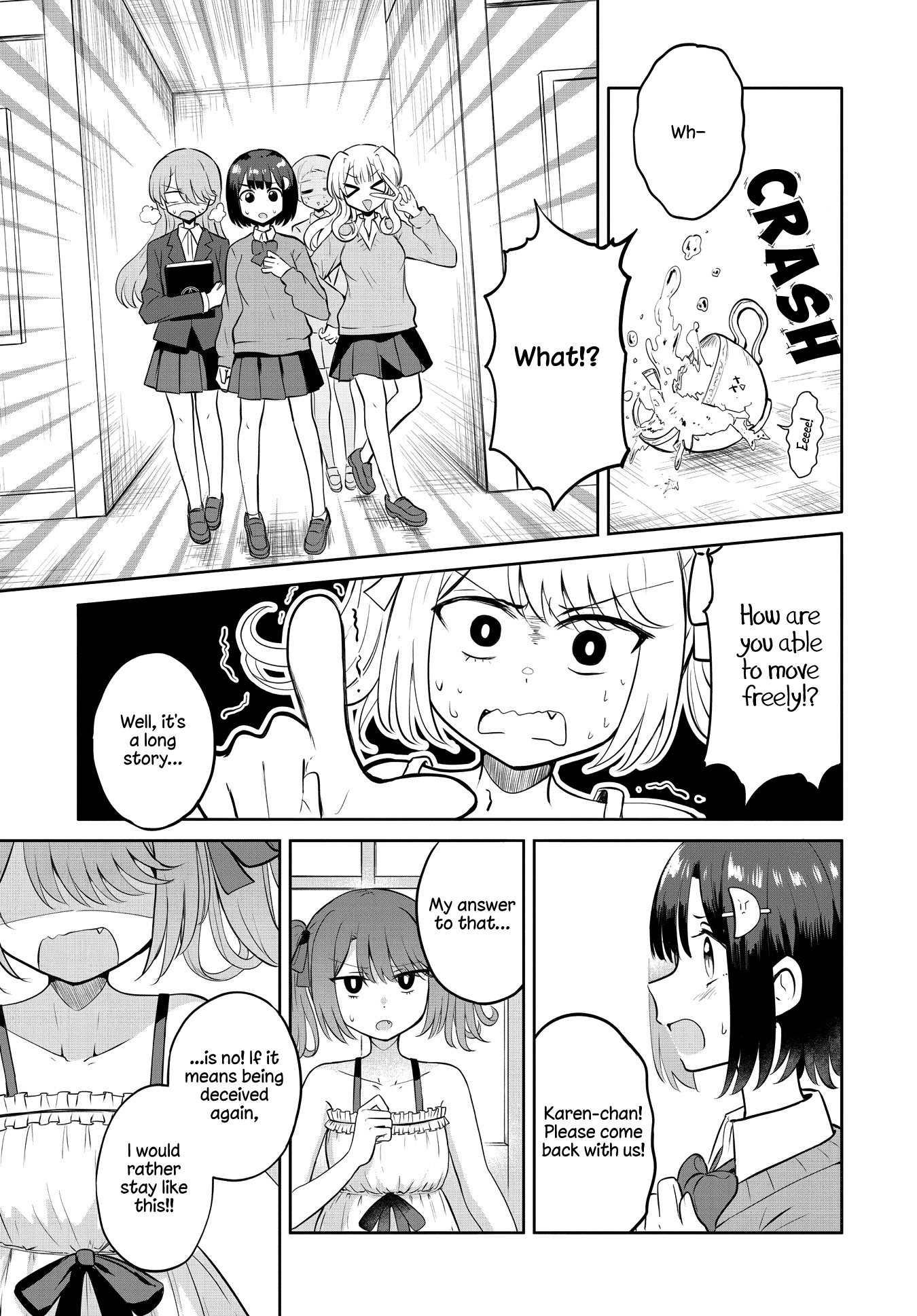 Ironna Onnanoko To Kisu Wo Shiteitara, Yuri Kisu Ni Mezamete Shimaimashita… chapter 6 - page 17