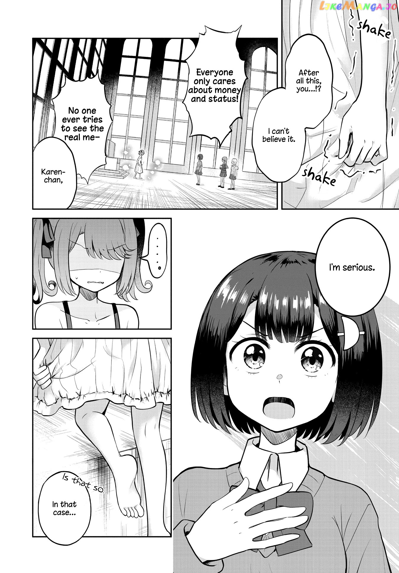 Ironna Onnanoko To Kisu Wo Shiteitara, Yuri Kisu Ni Mezamete Shimaimashita… chapter 6 - page 20