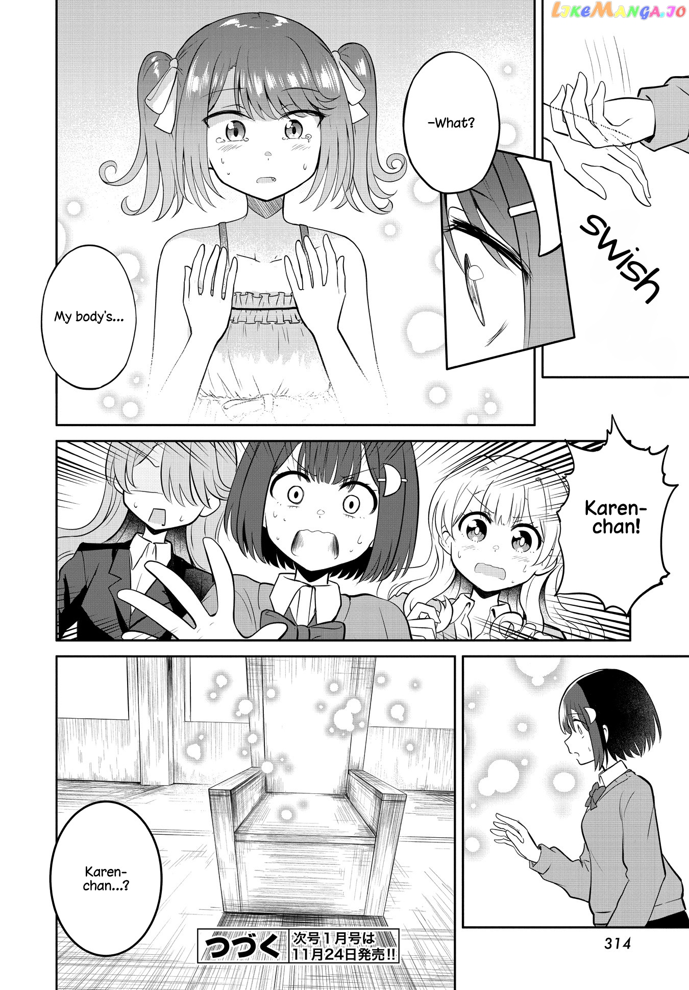 Ironna Onnanoko To Kisu Wo Shiteitara, Yuri Kisu Ni Mezamete Shimaimashita… chapter 6 - page 26