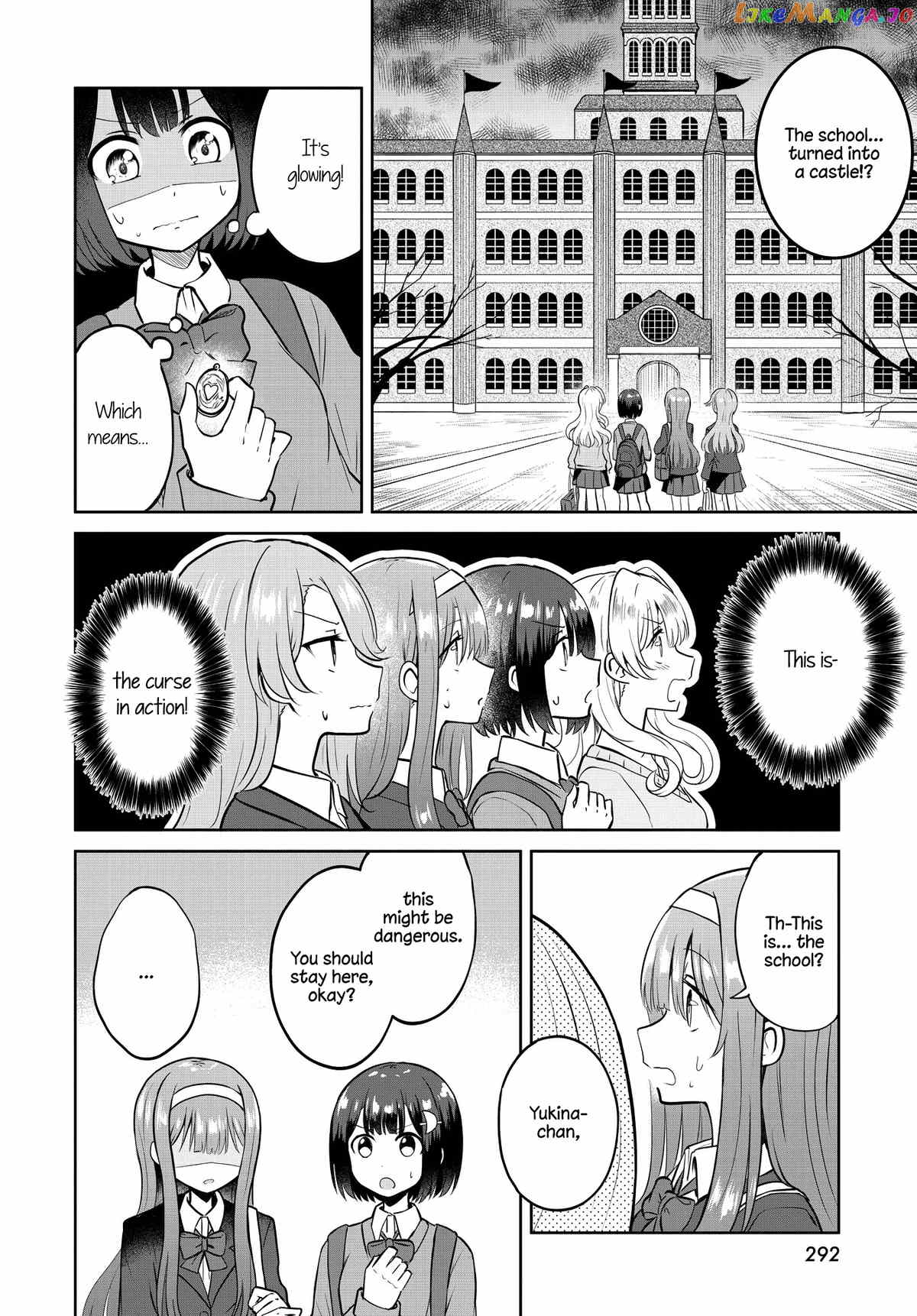 Ironna Onnanoko To Kisu Wo Shiteitara, Yuri Kisu Ni Mezamete Shimaimashita… chapter 6 - page 4