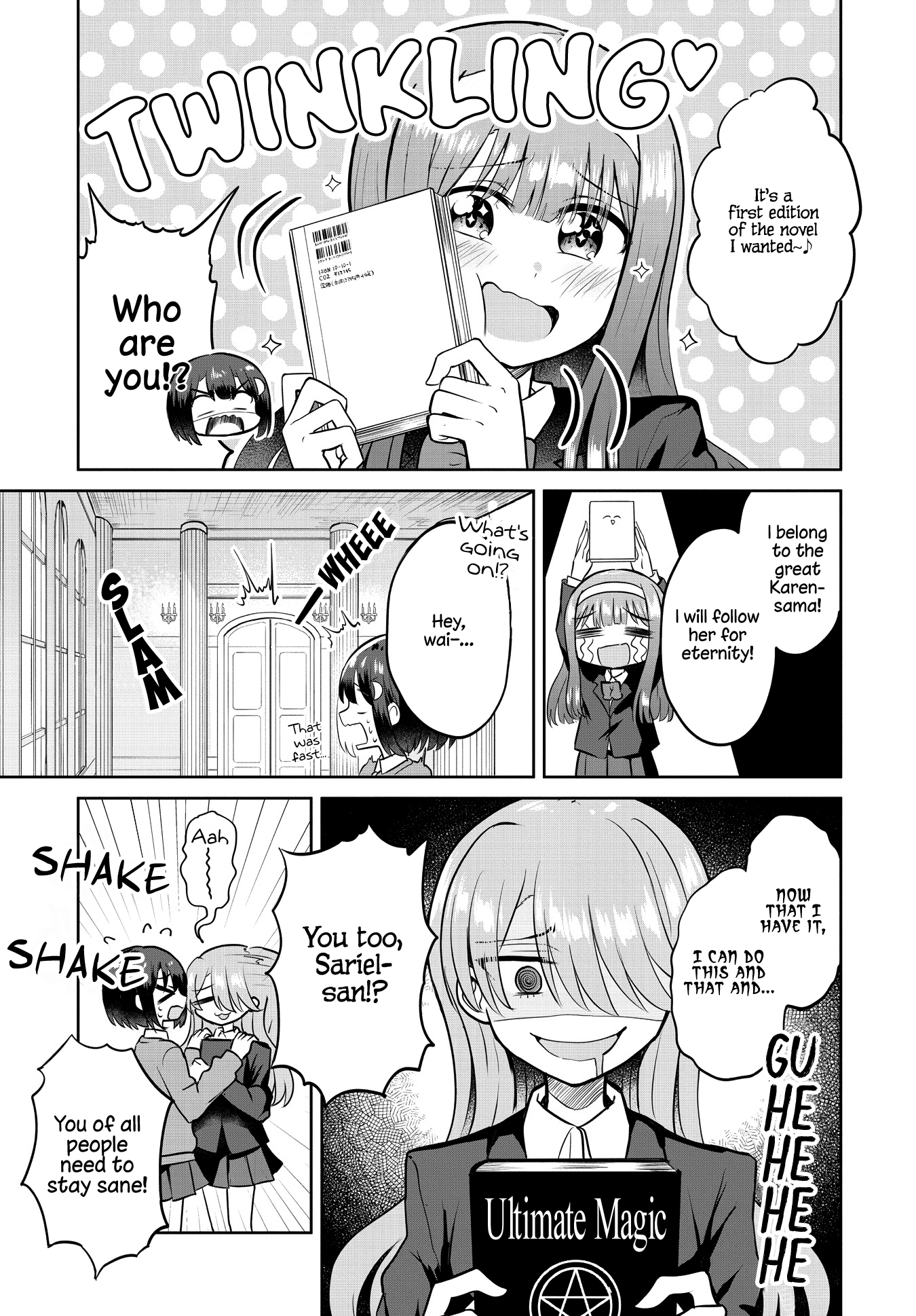 Ironna Onnanoko To Kisu Wo Shiteitara, Yuri Kisu Ni Mezamete Shimaimashita… chapter 6 - page 7