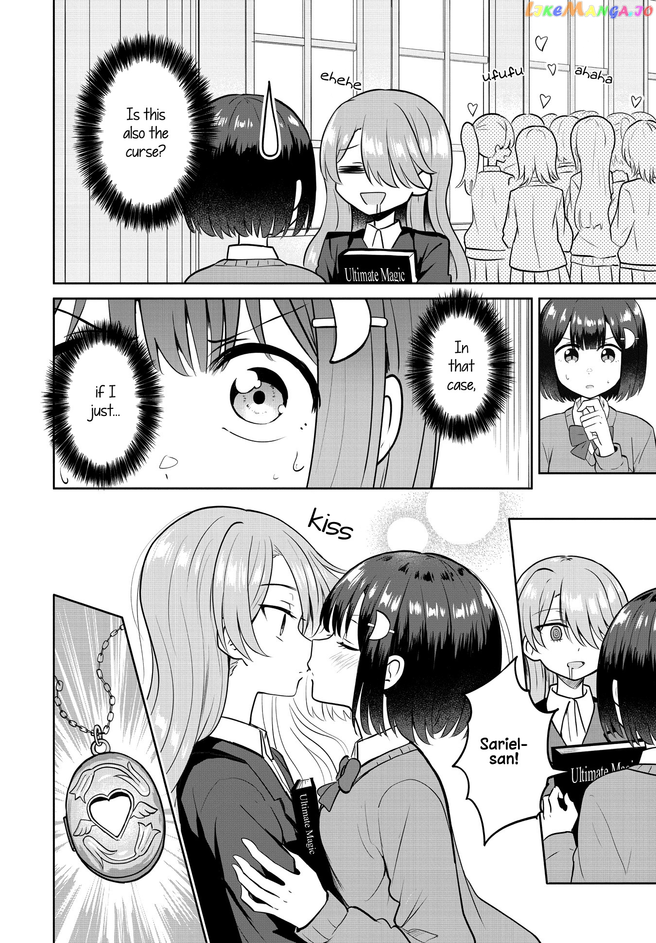 Ironna Onnanoko To Kisu Wo Shiteitara, Yuri Kisu Ni Mezamete Shimaimashita… chapter 6 - page 8