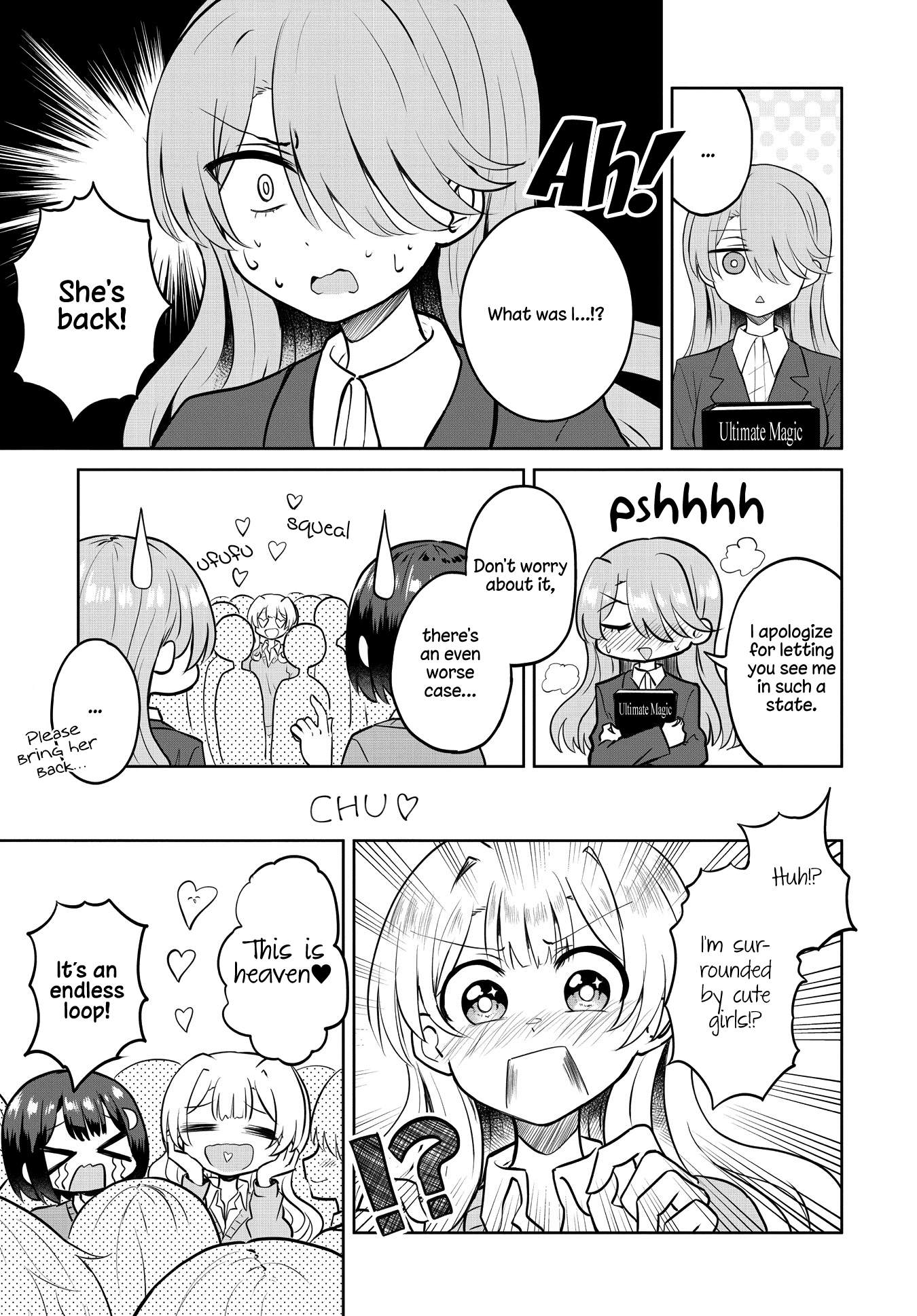 Ironna Onnanoko To Kisu Wo Shiteitara, Yuri Kisu Ni Mezamete Shimaimashita… chapter 6 - page 9