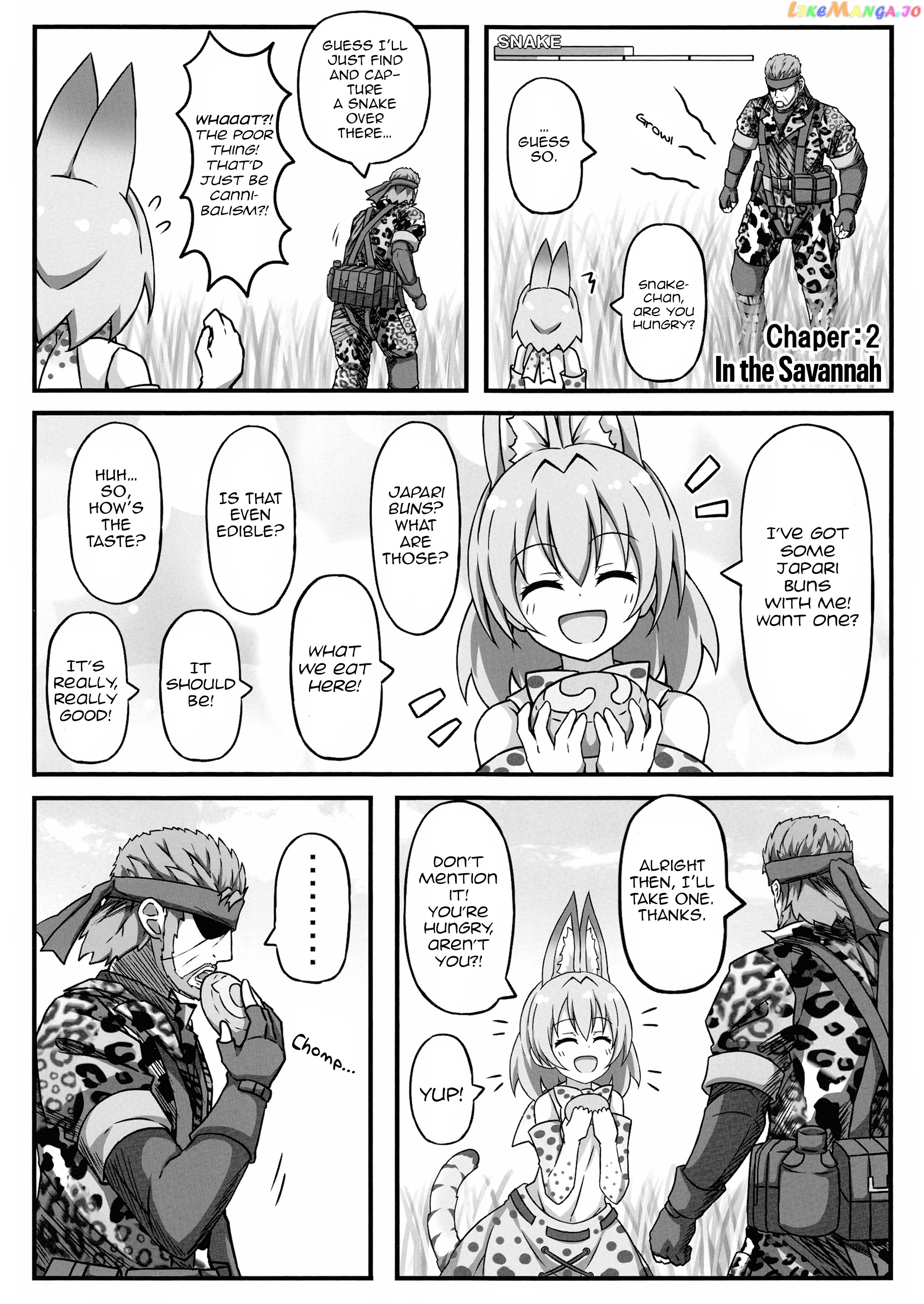 Kemono Friends - If A Snake Friend Appeared In Japari Park Instead (Doujinshi) chapter 2 - page 1