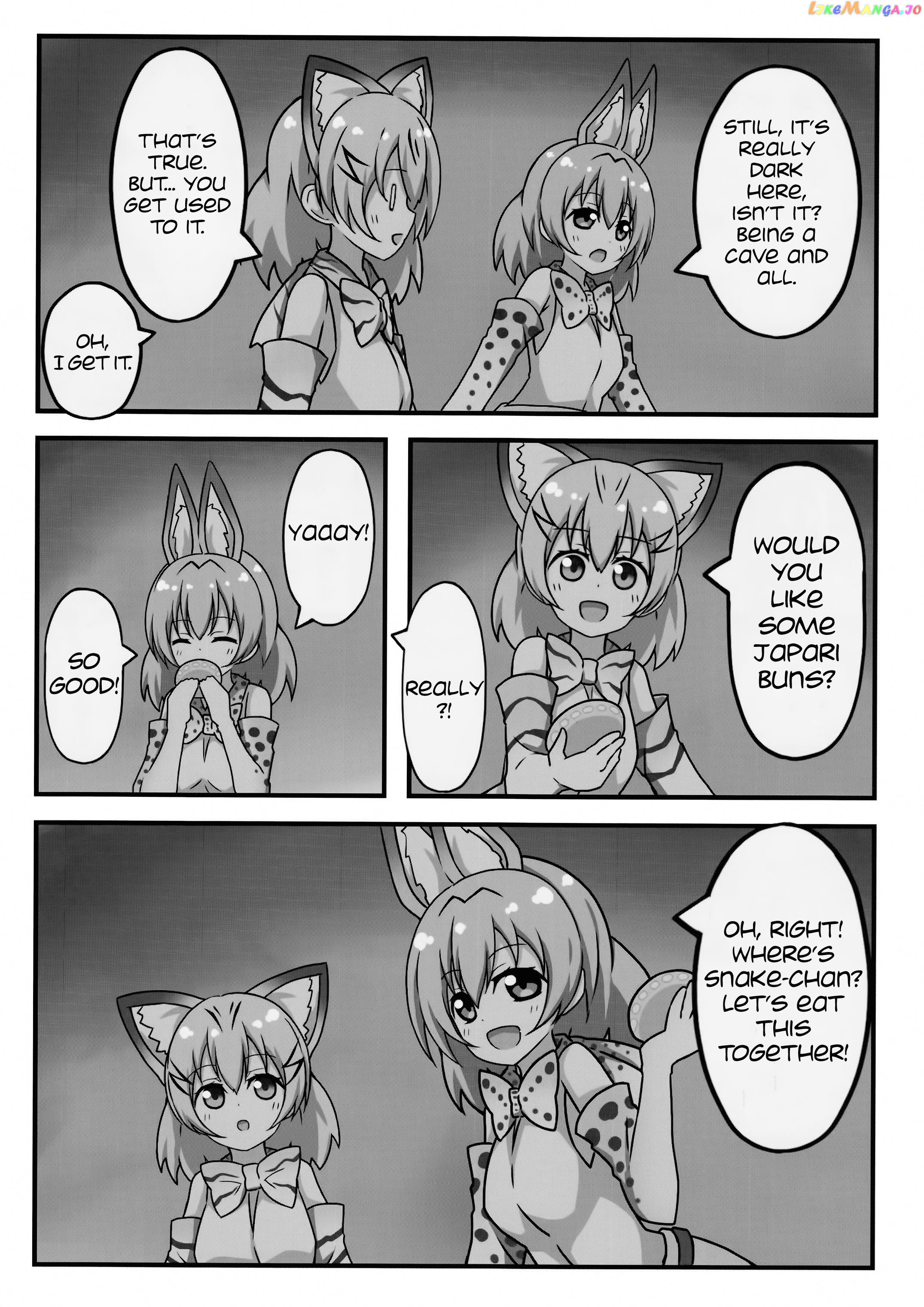 Kemono Friends - If A Snake Friend Appeared In Japari Park Instead (Doujinshi) chapter 20 - page 2