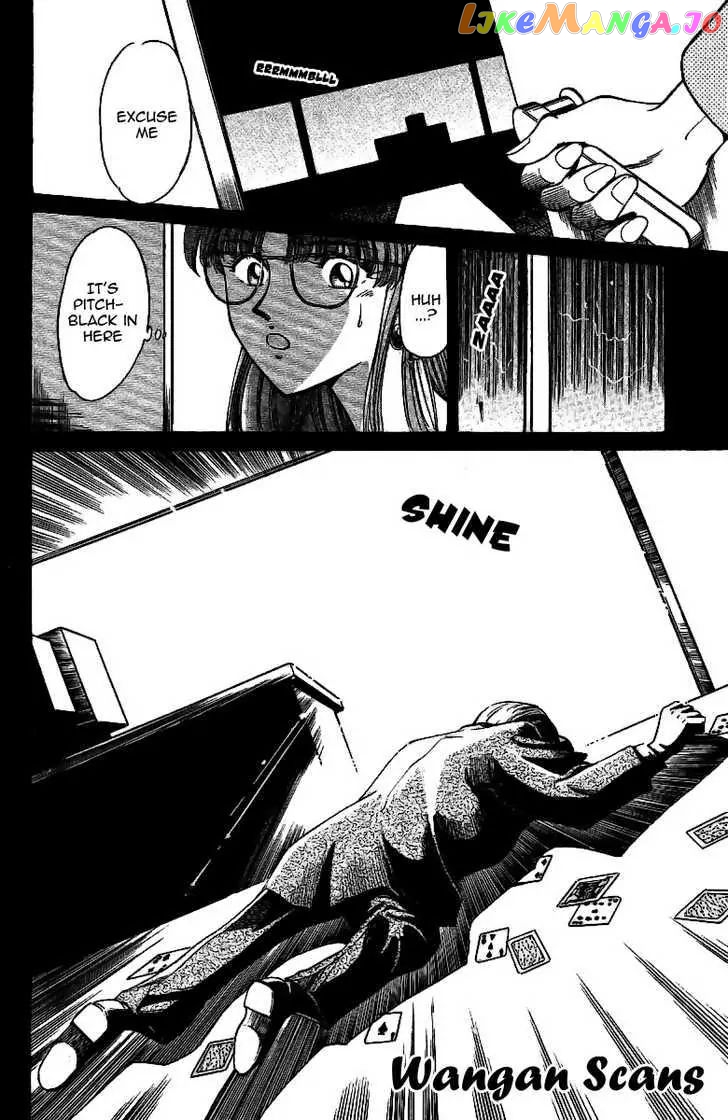 Q.e.d. – Shoumei Shuuryou chapter 1.1 - page 29