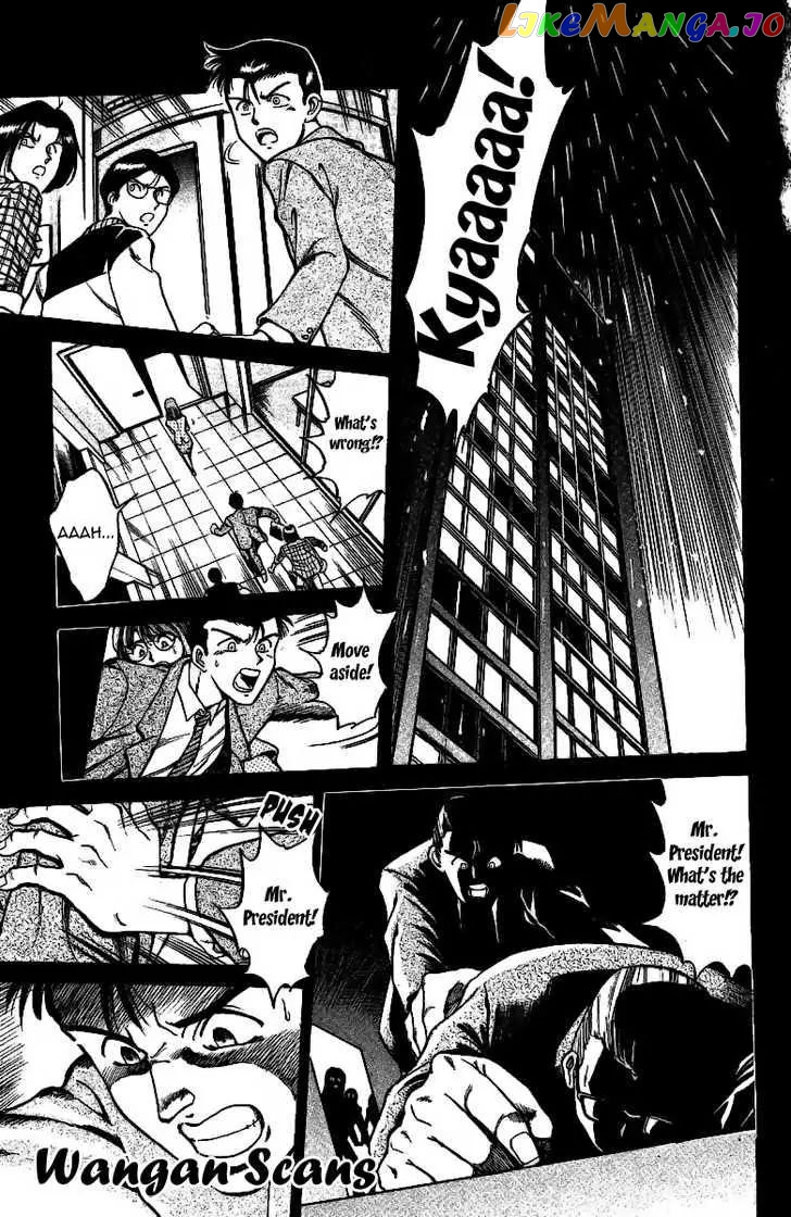 Q.e.d. – Shoumei Shuuryou chapter 1.1 - page 30