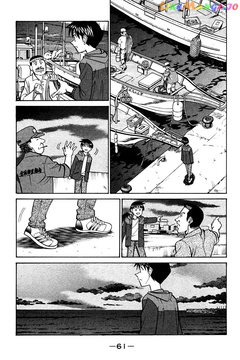 Q.e.d. – Shoumei Shuuryou chapter 24 - page 60