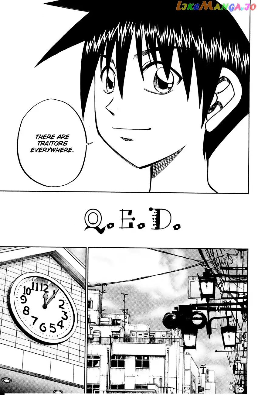 Q.e.d. – Shoumei Shuuryou chapter 59 - page 71