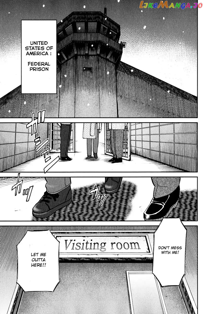 Q.e.d. – Shoumei Shuuryou chapter 81 - page 4