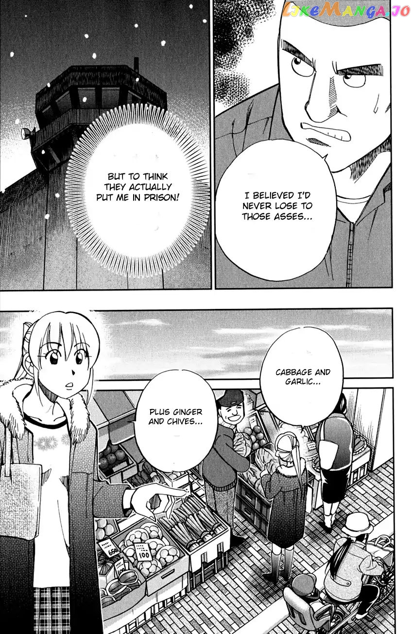 Q.e.d. – Shoumei Shuuryou chapter 81 - page 44