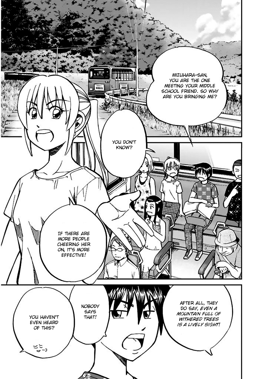 Q.e.d. – Shoumei Shuuryou chapter 67 - page 10