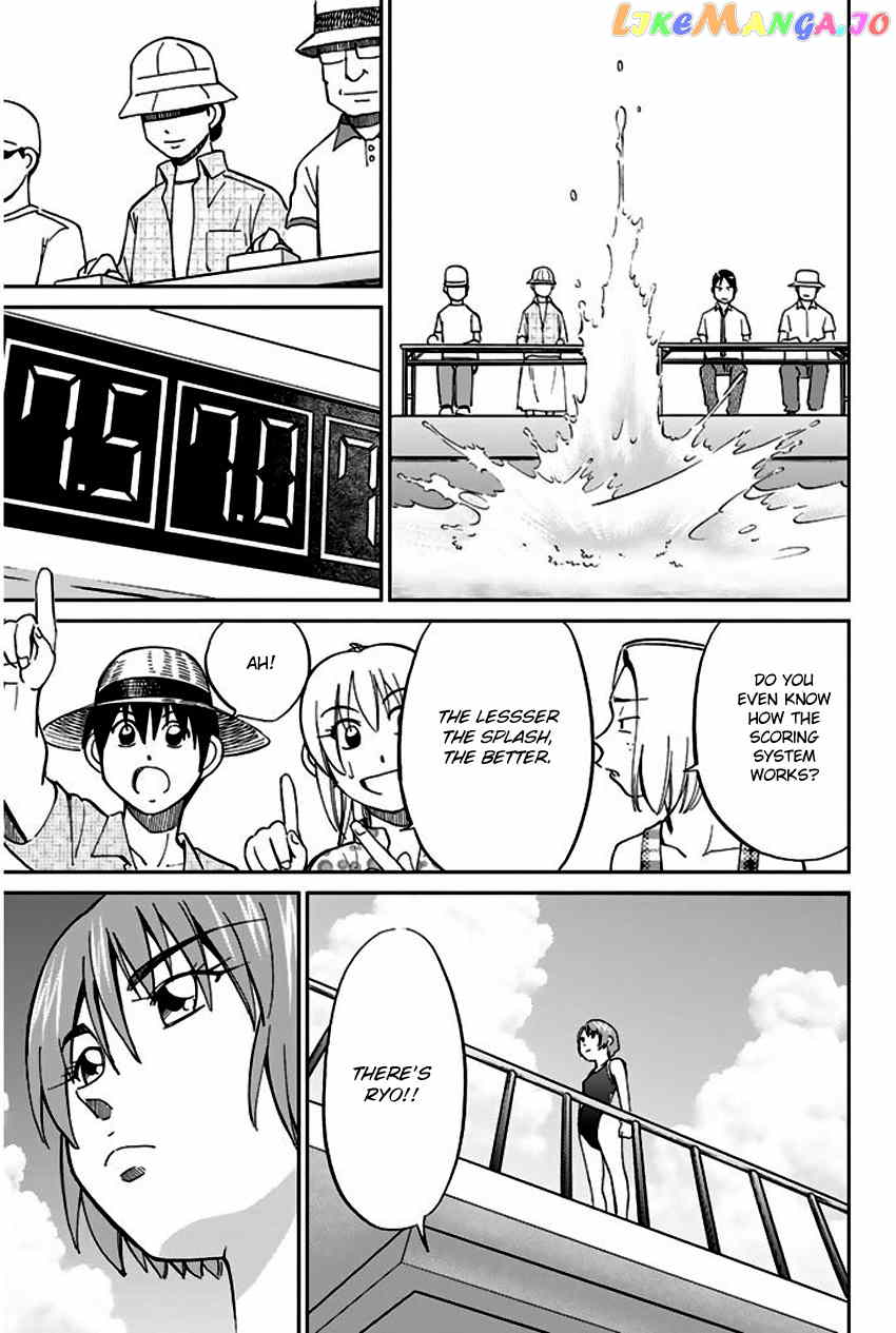 Q.e.d. – Shoumei Shuuryou chapter 67 - page 44