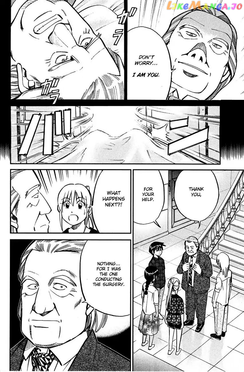 Q.e.d. – Shoumei Shuuryou chapter 60.2 - page 47