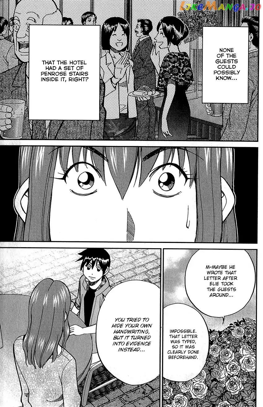 Q.e.d. – Shoumei Shuuryou chapter 82 - page 100